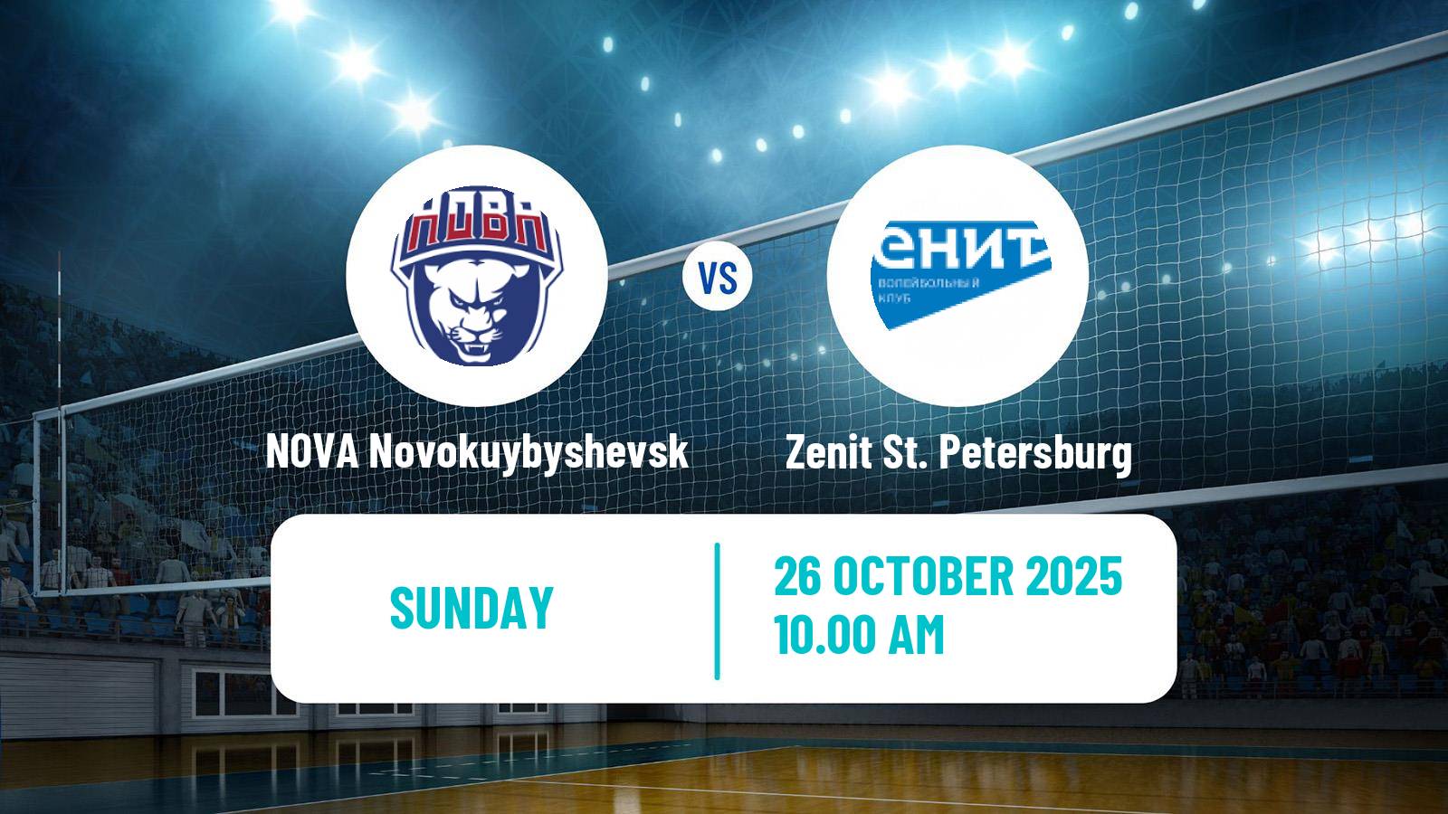 Volleyball Russian Super League Volleyball NOVA Novokuybyshevsk - Zenit St. Petersburg