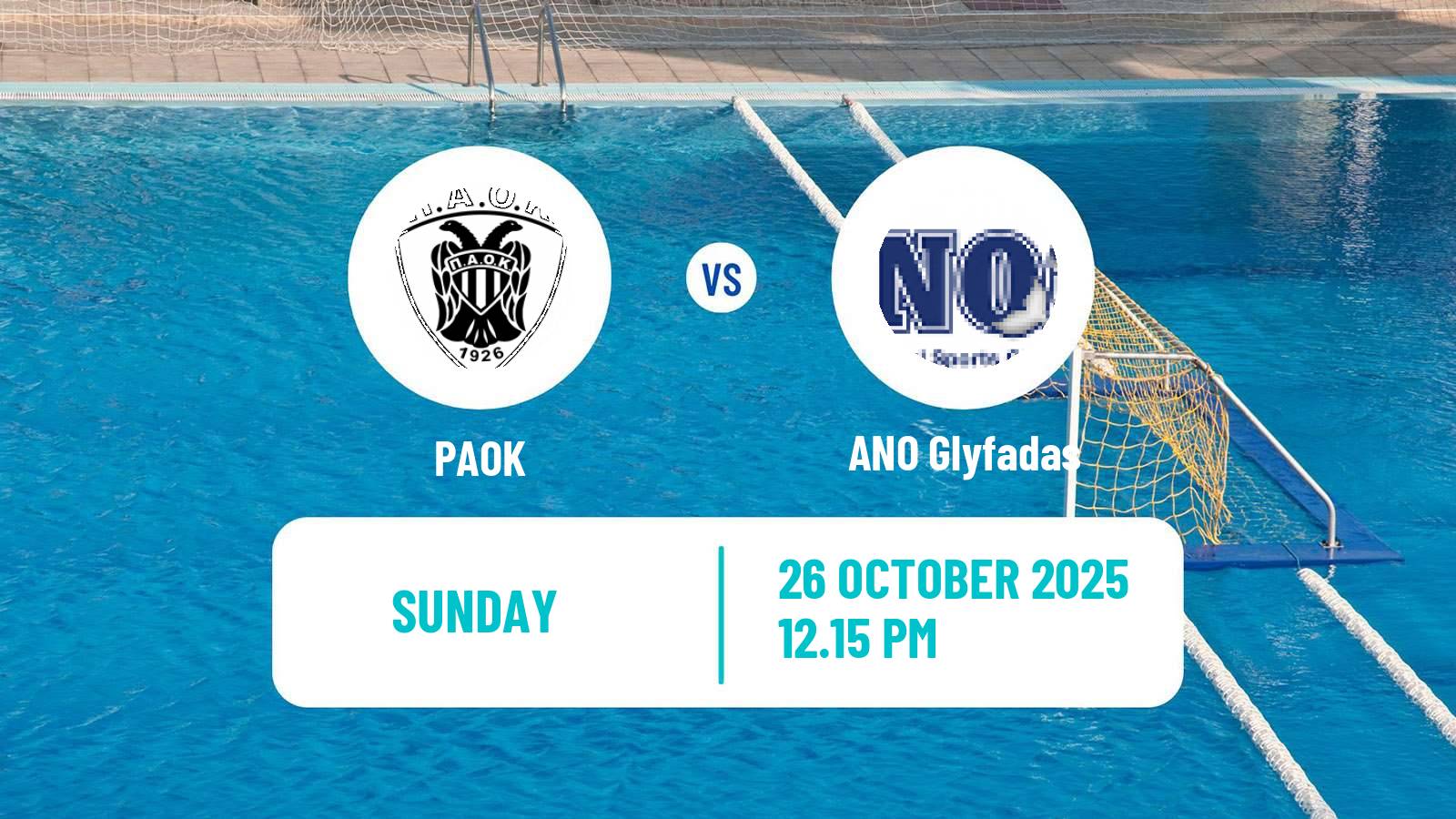 Water polo Greek A1 Water Polo PAOK - Glyfada