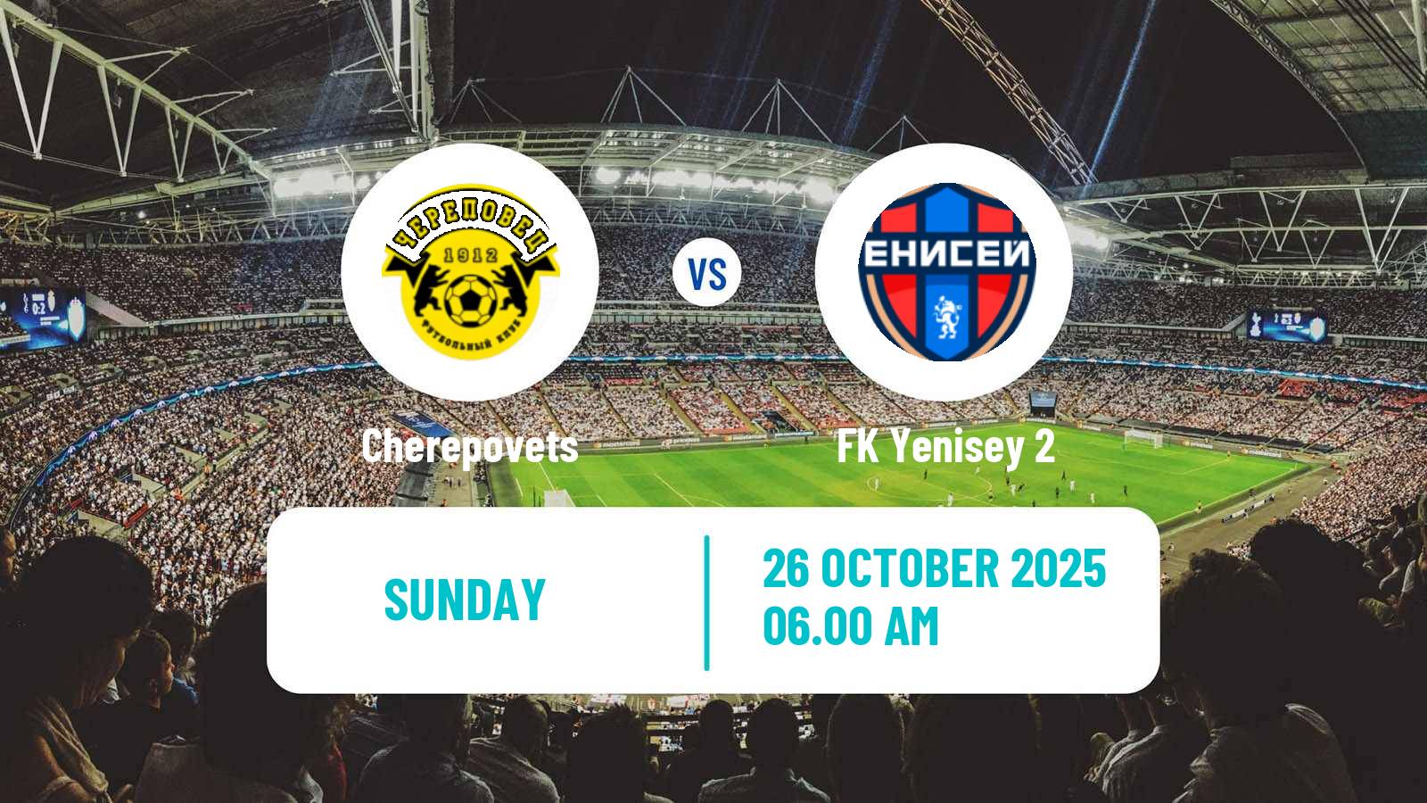 Football FNL 2 Division B Group 2 Cherepovets - Yenisey 2