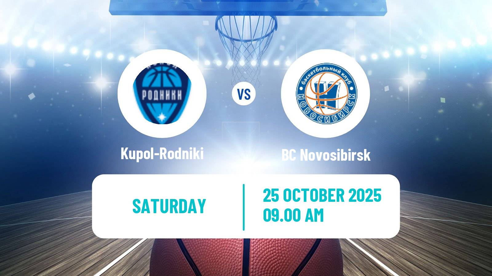 Basketball Russian Super League Basketball Kupol-Rodniki - BC Novosibirsk
