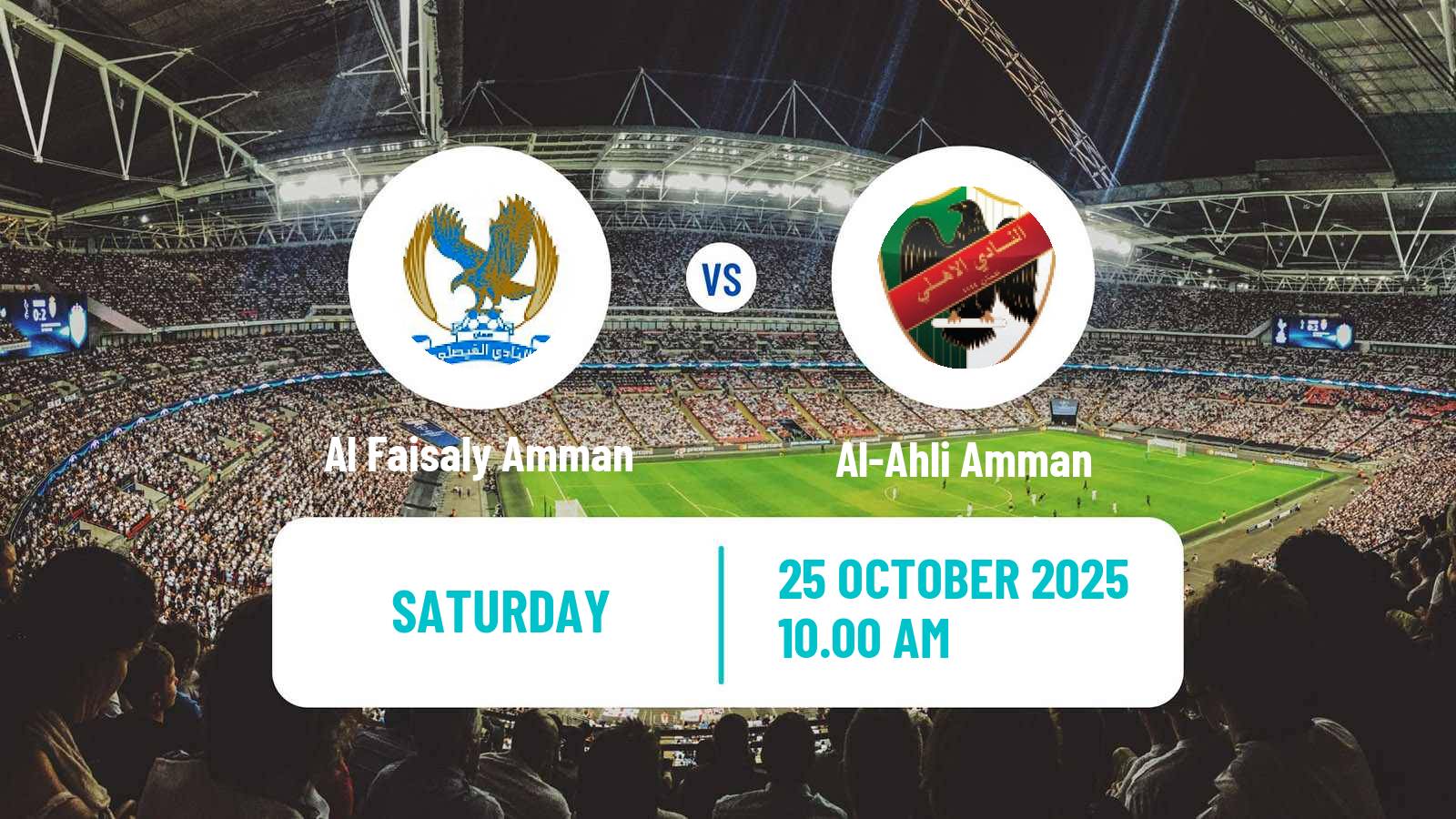 Football Jordan Premier League Al Faisaly Amman - Al-Ahli Amman