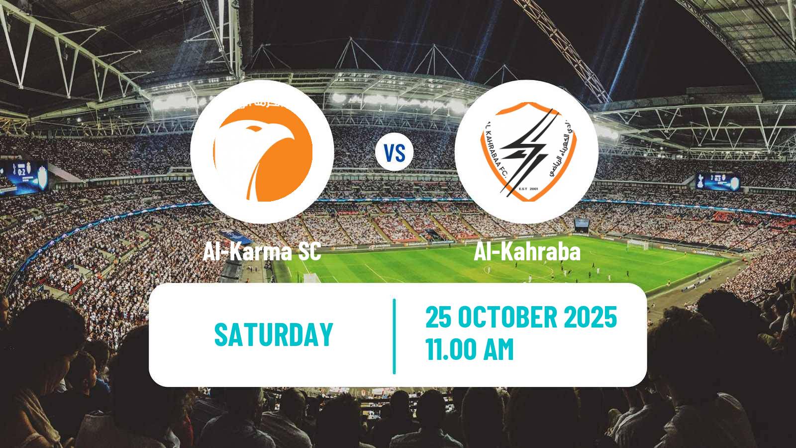 Football Iraqi Premier League Al-Karma - Al-Kahraba