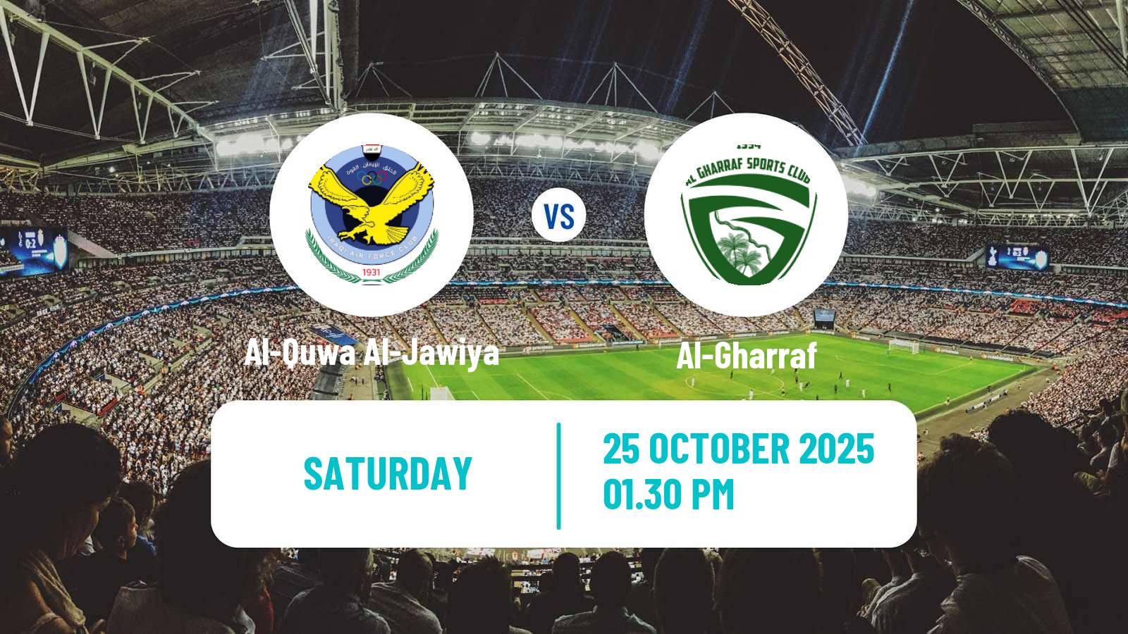 Football Iraqi Premier League Al-Quwa Al-Jawiya - Al-Gharraf