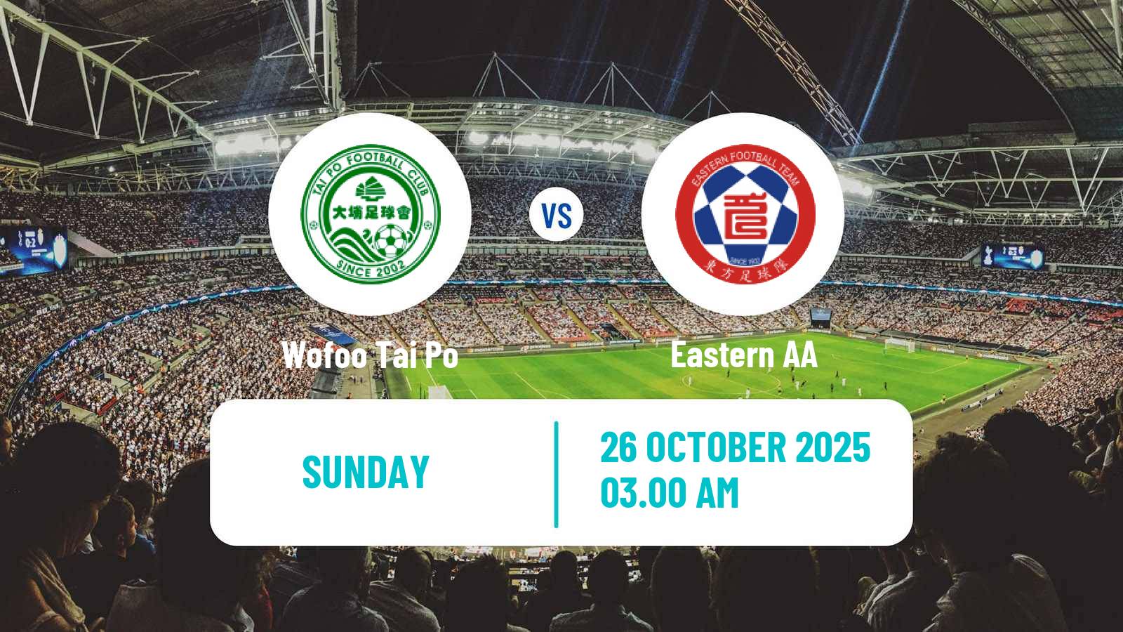 Football Hong Kong Premier League Wofoo Tai Po - Eastern AA