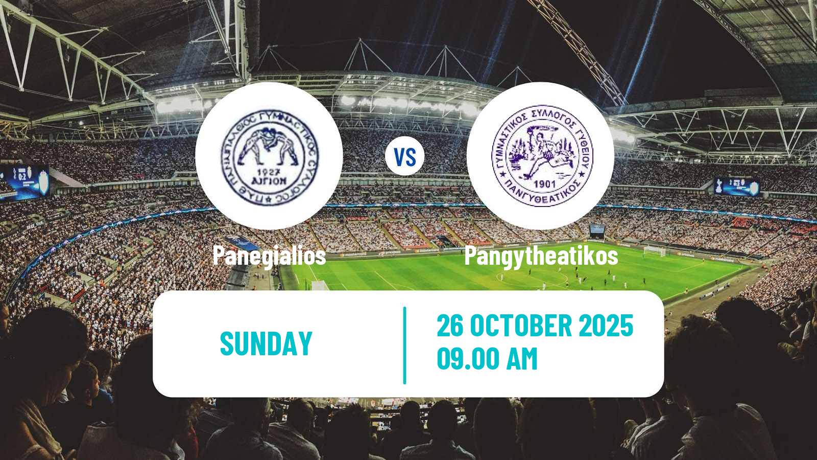 Football Greek Gamma Ethniki - Group 4 Panegialios - Pangytheatikos