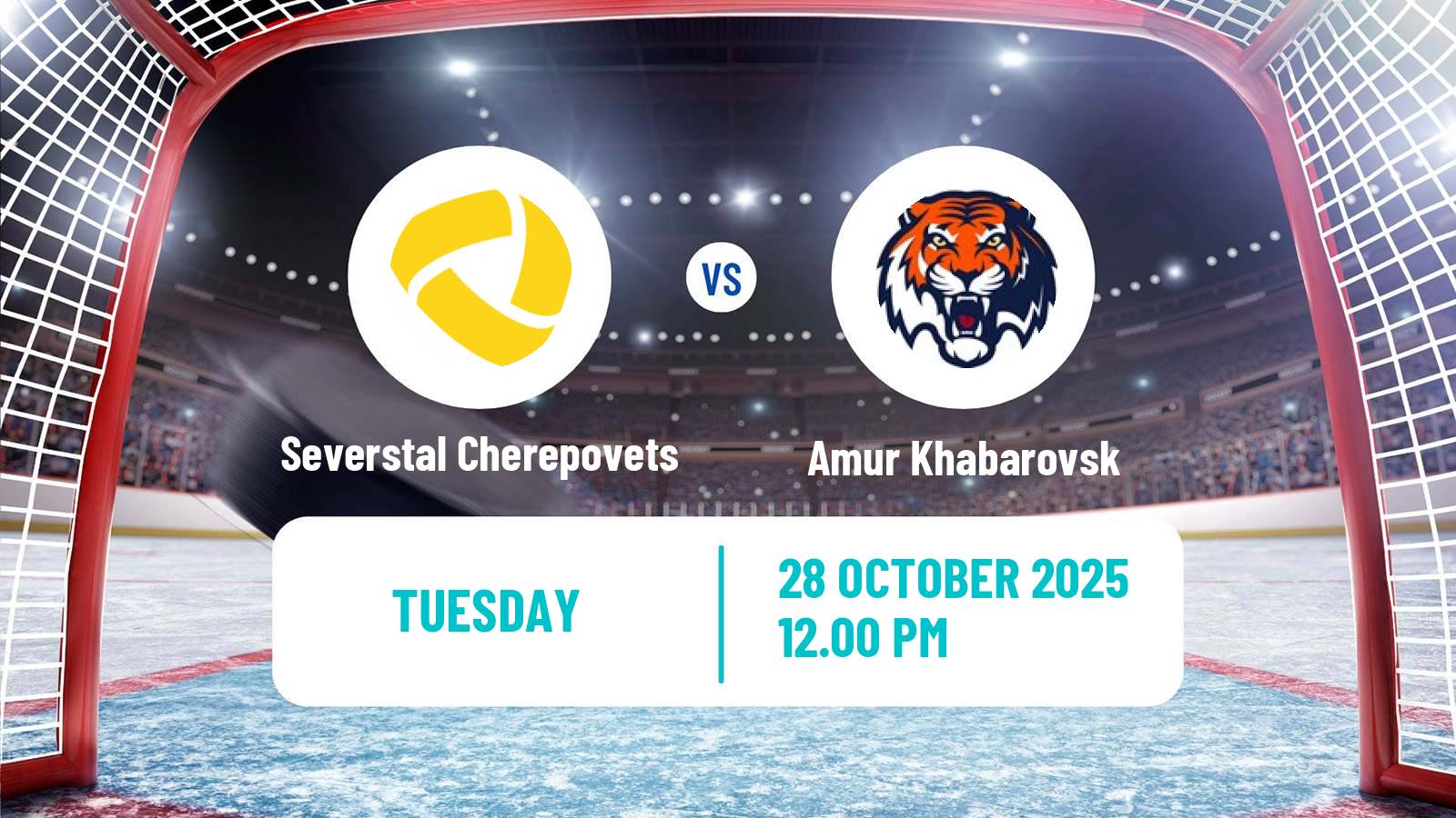 Hockey KHL Severstal Cherepovets - Amur Khabarovsk