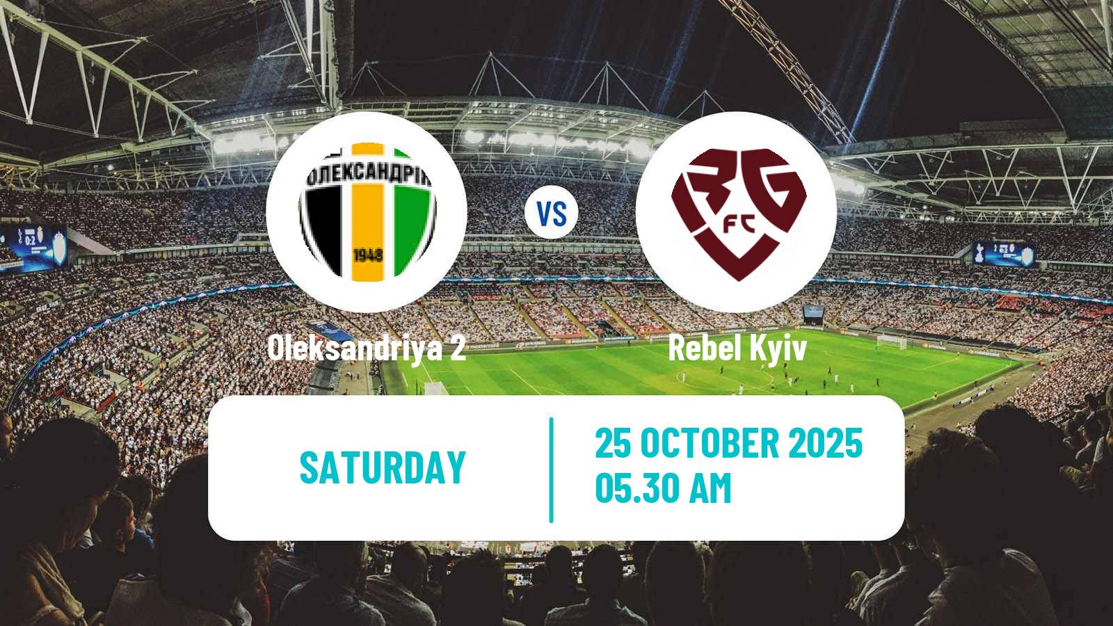 Football Ukrainian Druha Liga Oleksandriya 2 - Rebel Kyiv
