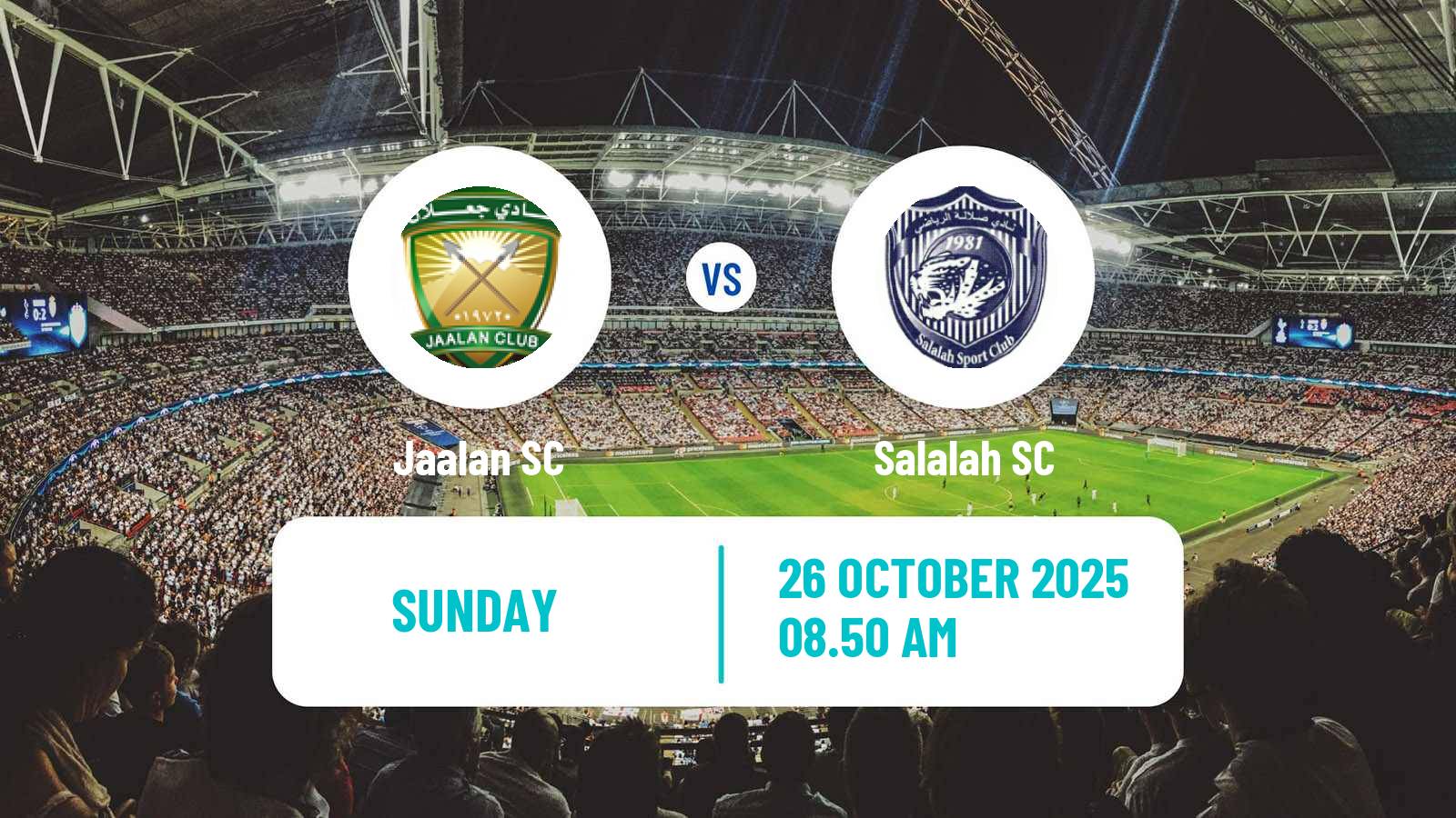 Football Omani Sultan Cup Jaalan - Salalah