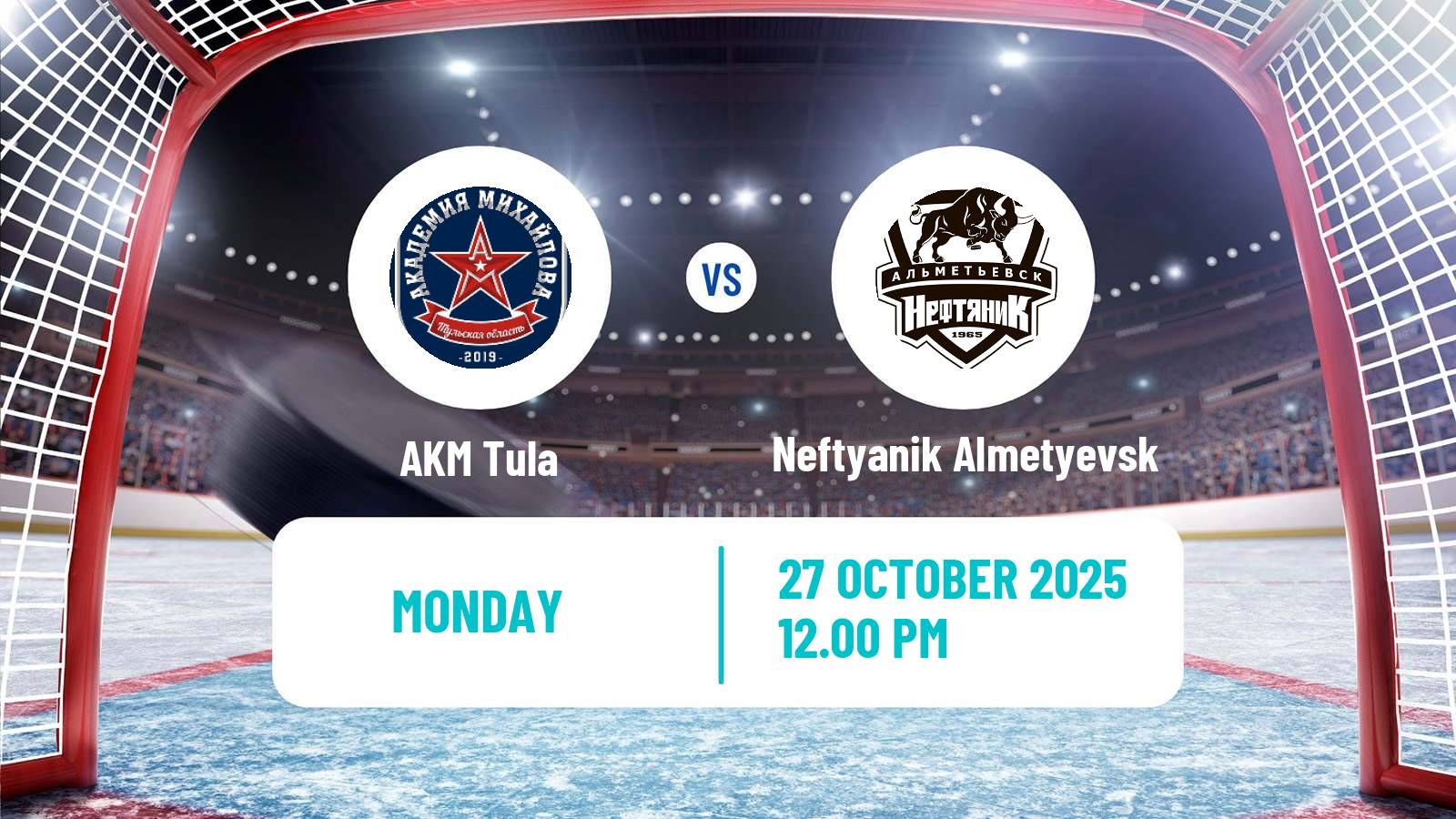 Hockey VHL AKM - Neftyanik Almetyevsk