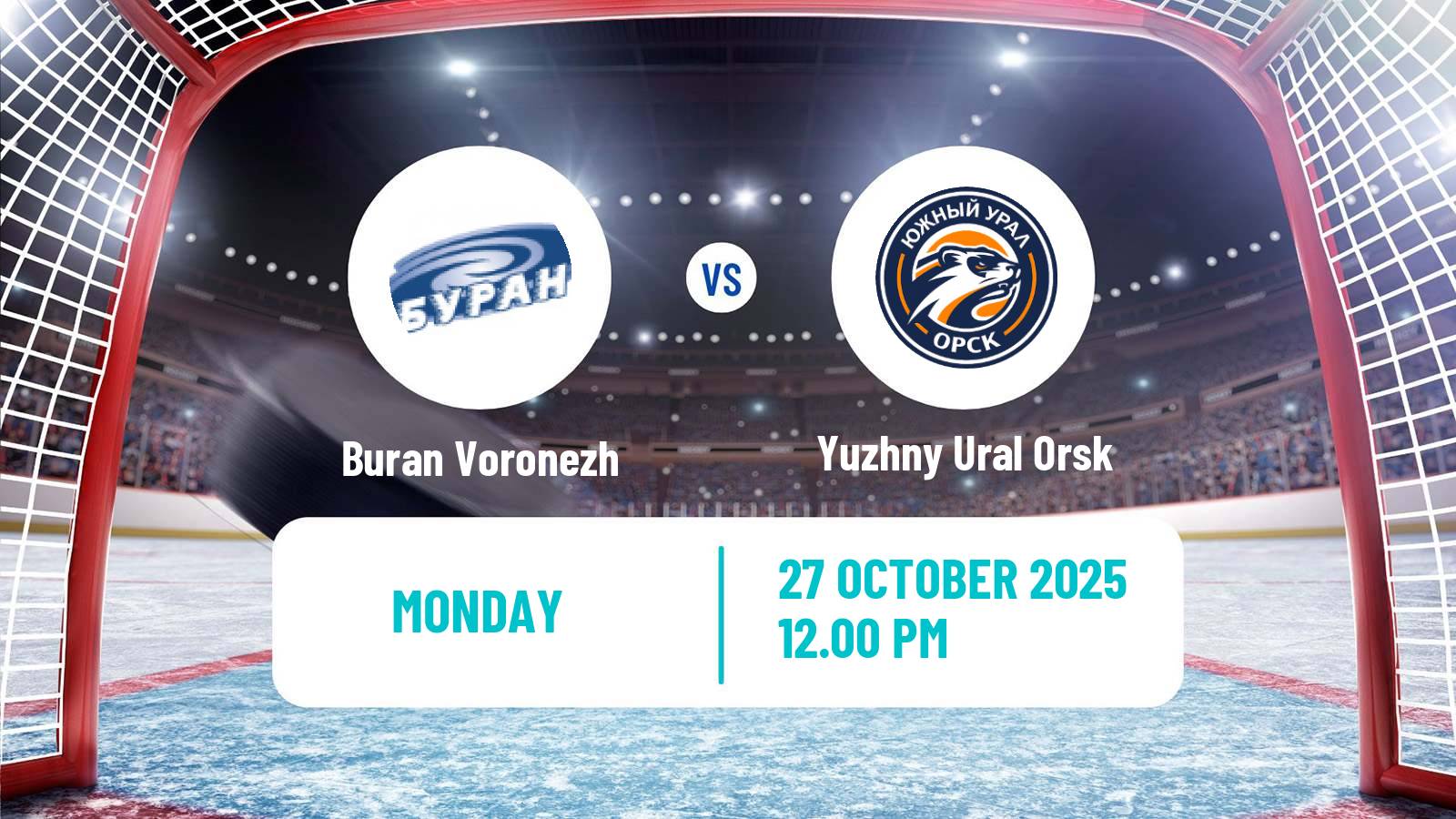 Hockey VHL Buran Voronezh - Yuzhny Ural Orsk