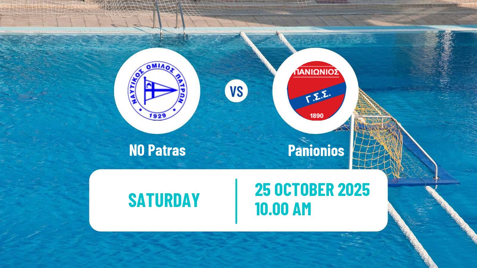 Water polo Greek A1 Water Polo Women NO Patras - Panionios