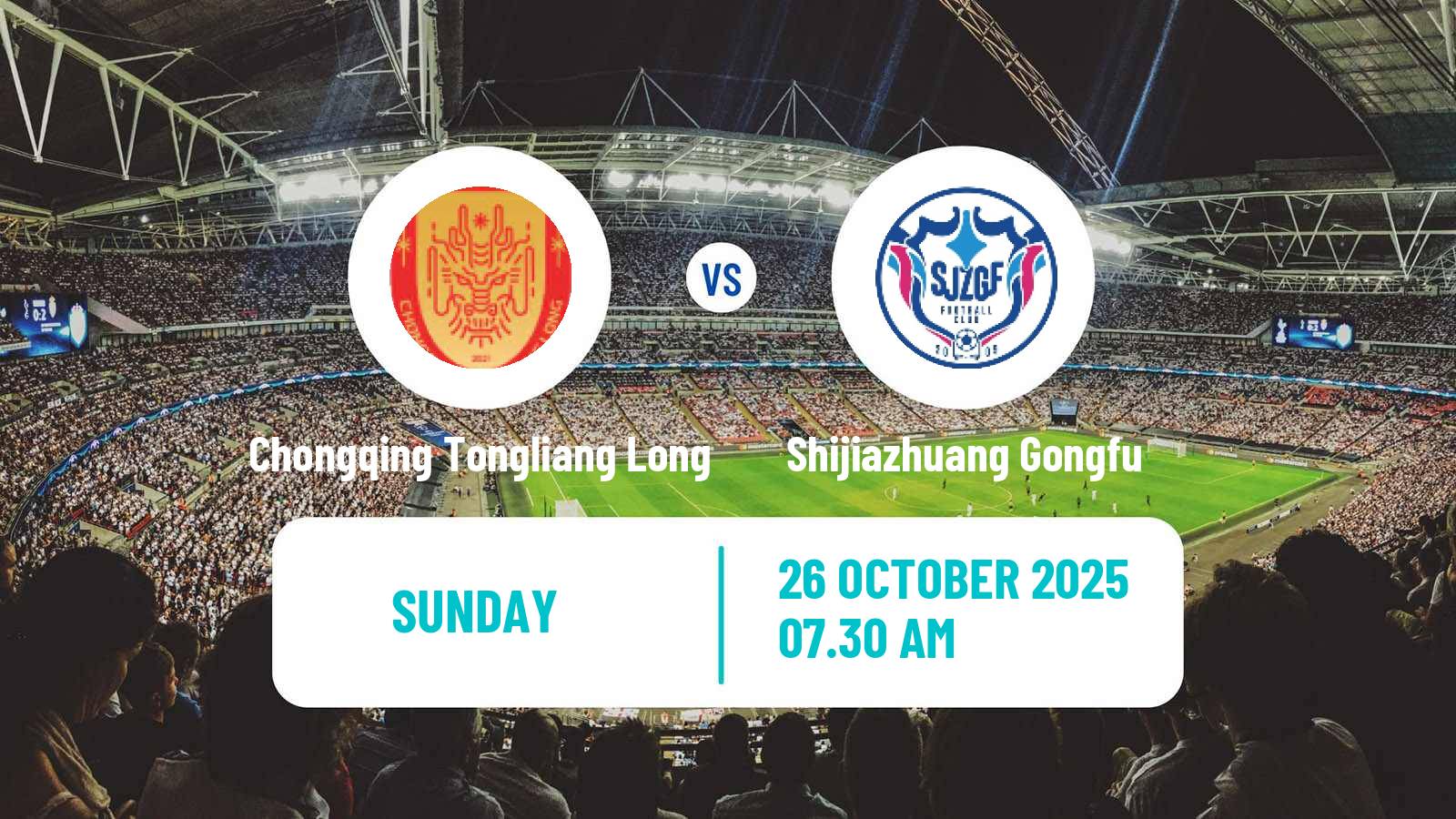 Football Chinese Jia League Chongqing Tongliang Long - Shijiazhuang Gongfu