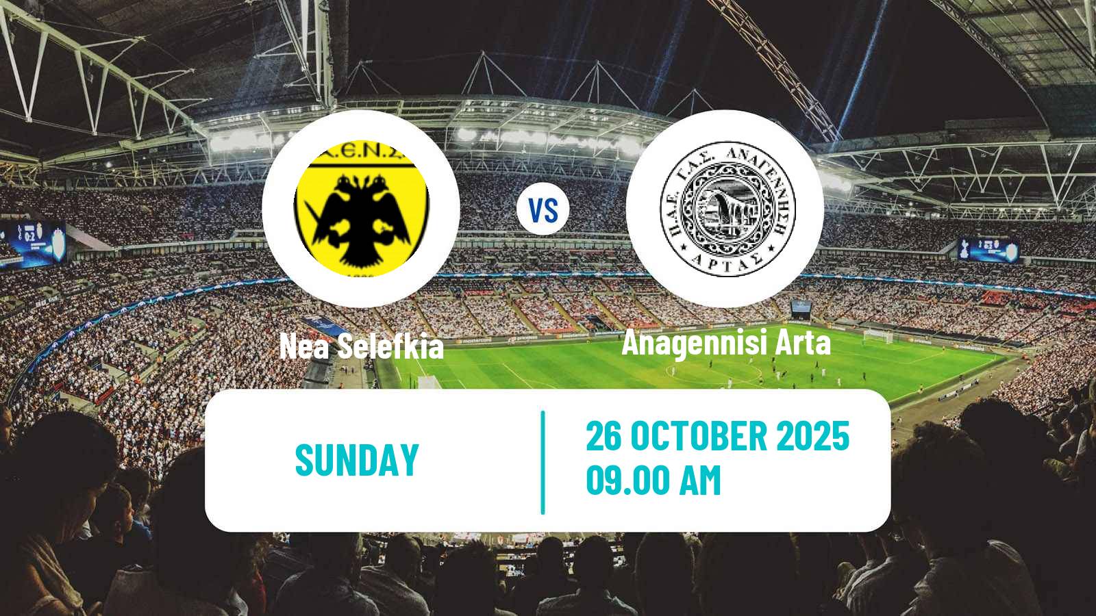 Football Greek Gamma Ethniki - Group 3 Nea Selefkia - Anagennisi Arta