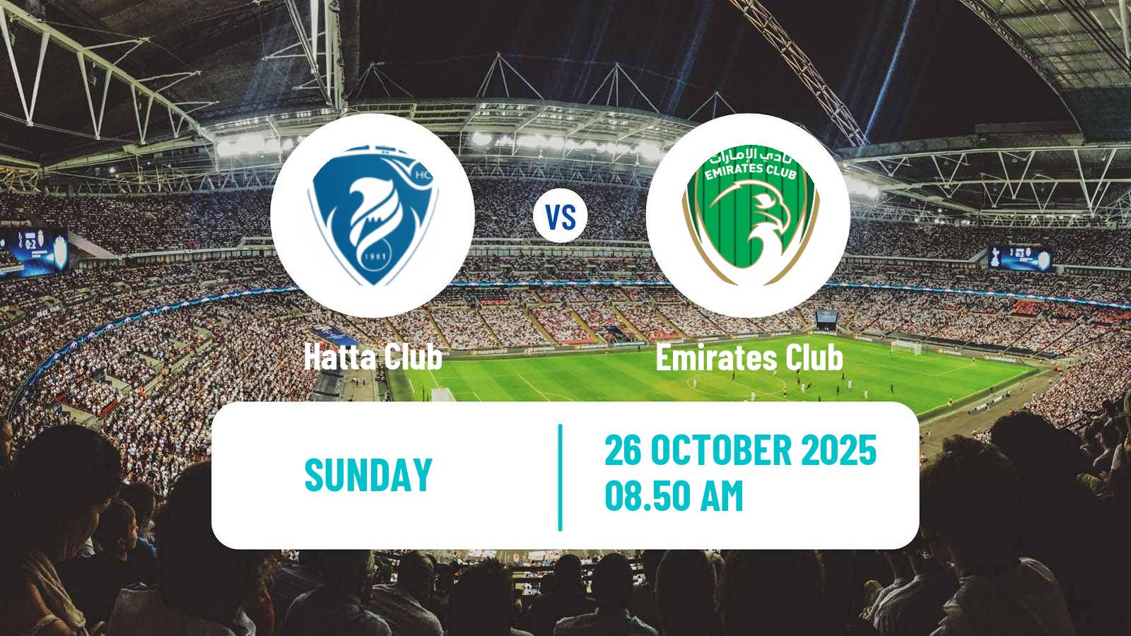 Football UAE Division 1 Hatta - Emirates Club