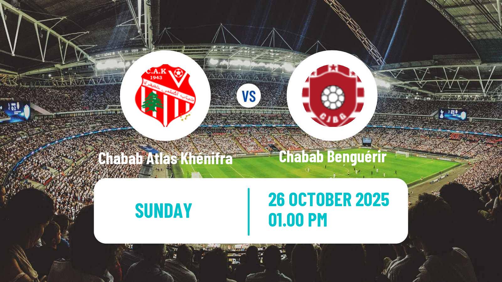Football Moroccan Botola 2 Chabab Atlas Khénifra - Chabab Benguérir