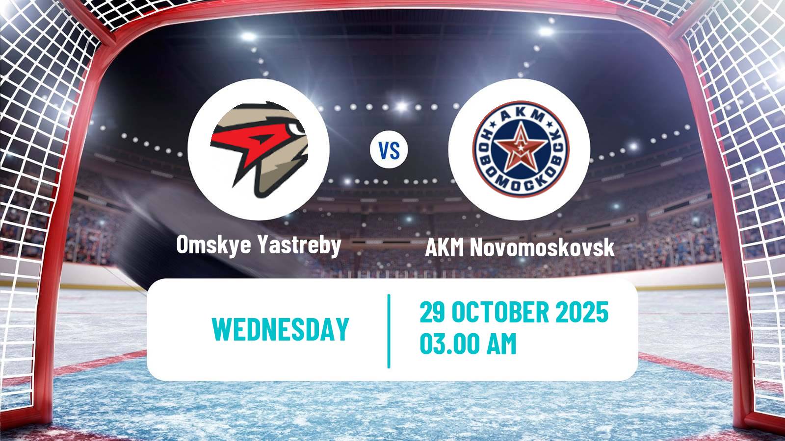 Hockey MHL Omskye Yastreby - AKM Novomoskovsk