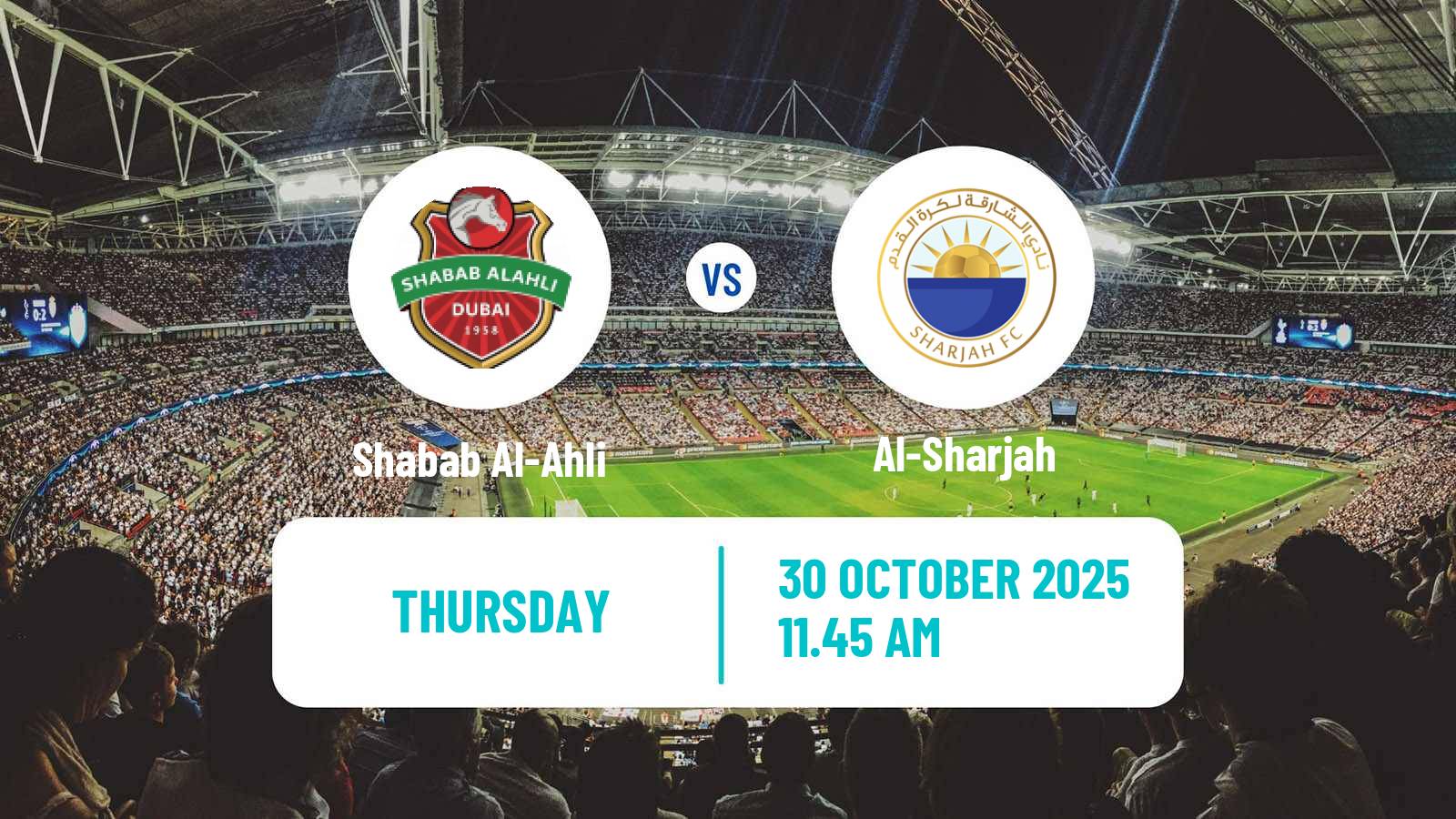 Football UAE Football League Shabab Al-Ahli - Al-Sharjah