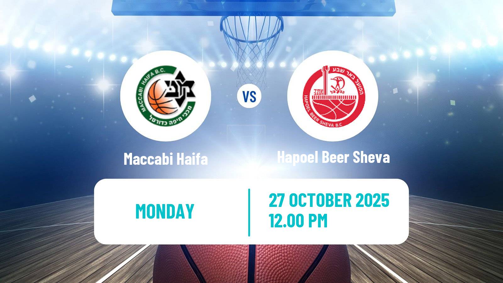 Basketball Israeli WBL Women Maccabi Haifa - Hapoel Beer Sheva