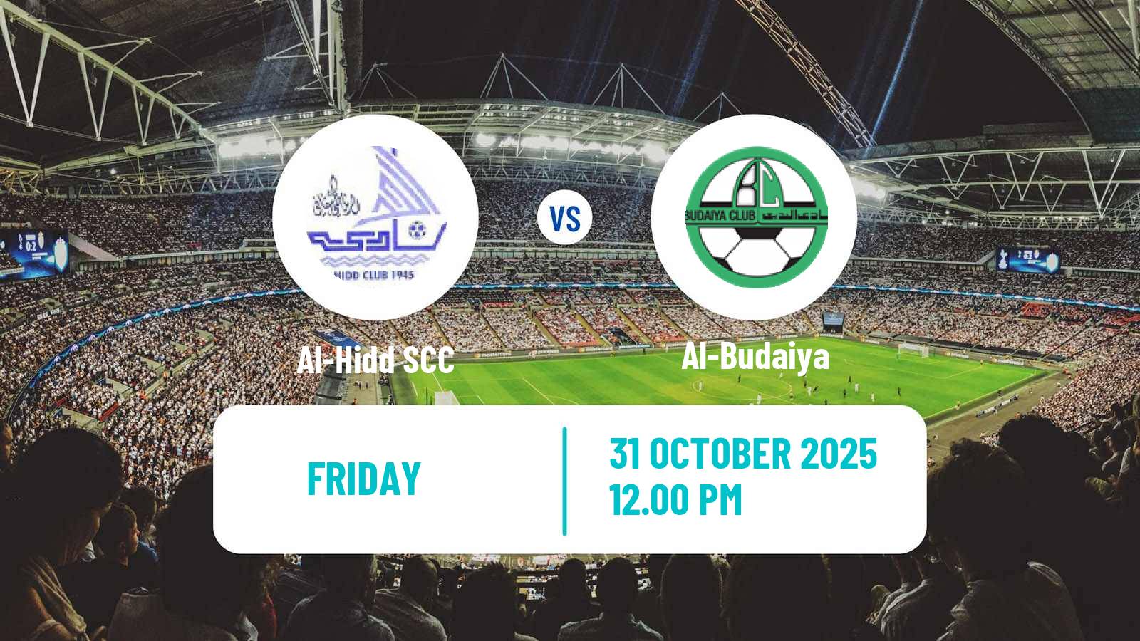 Football Bahraini Premier League Al-Hidd - Al-Budaiya