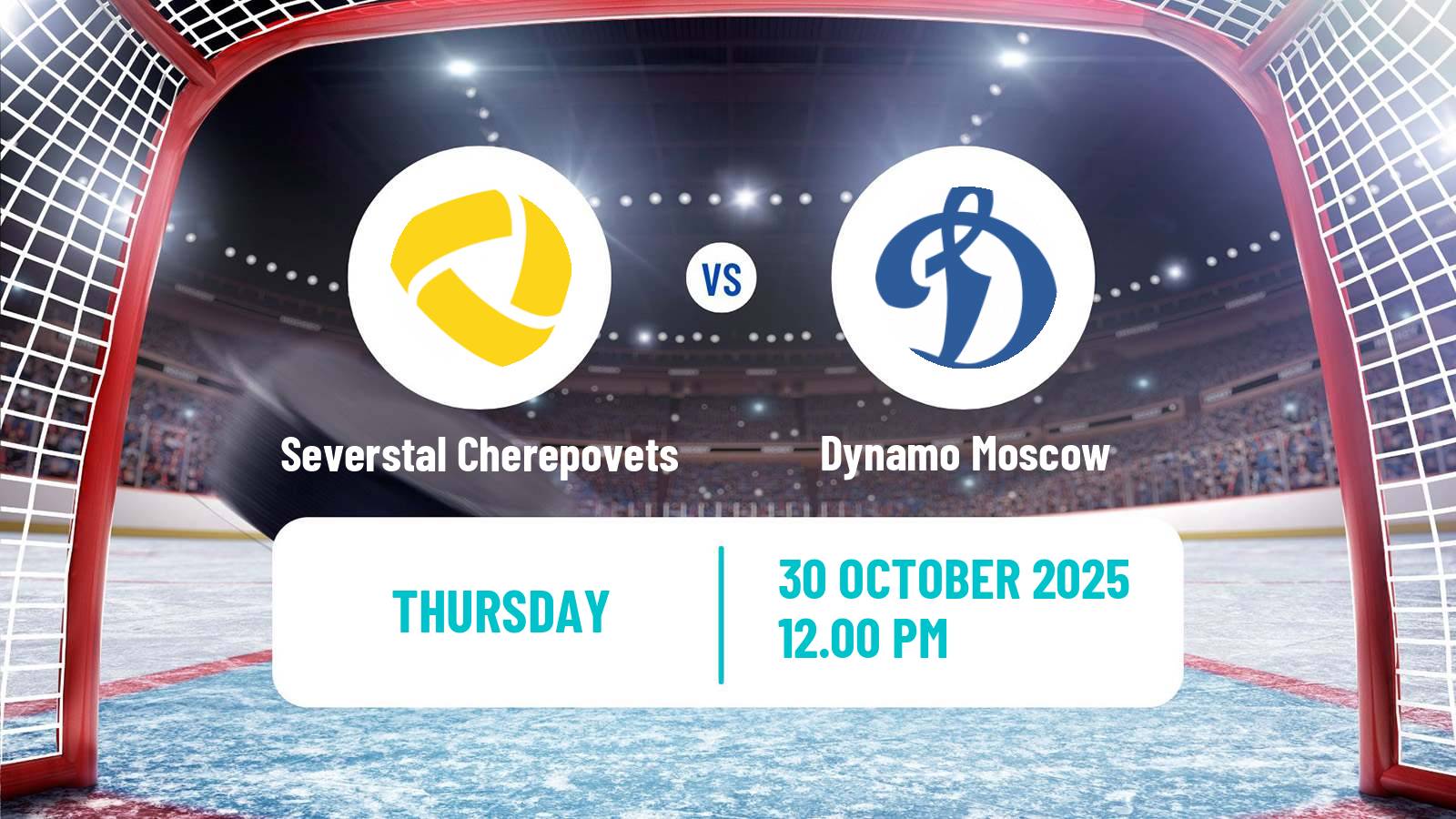 Hockey KHL Severstal Cherepovets - Dynamo Moscow