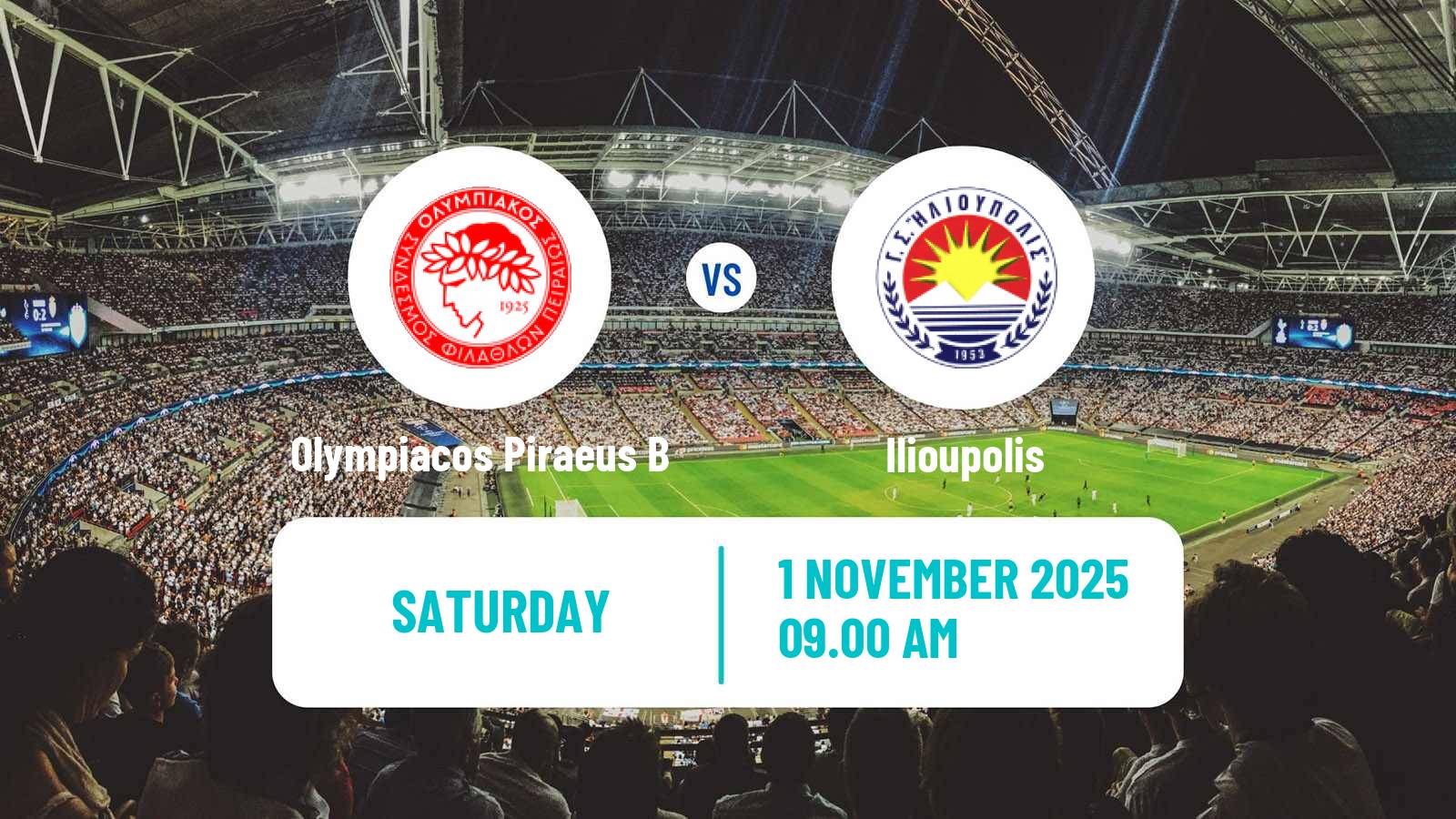 Football Greek Super League 2 Olympiacos Piraeus B - Ilioupolis