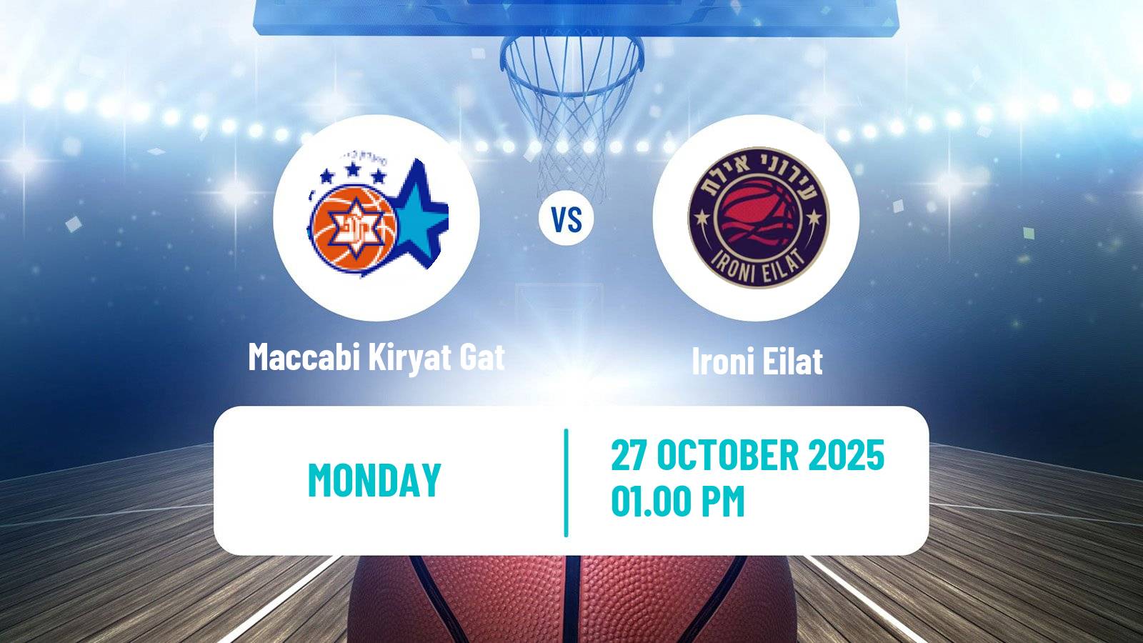 Basketball Israeli Liga Leumit Basketball Maccabi Kiryat Gat - Ironi Eilat