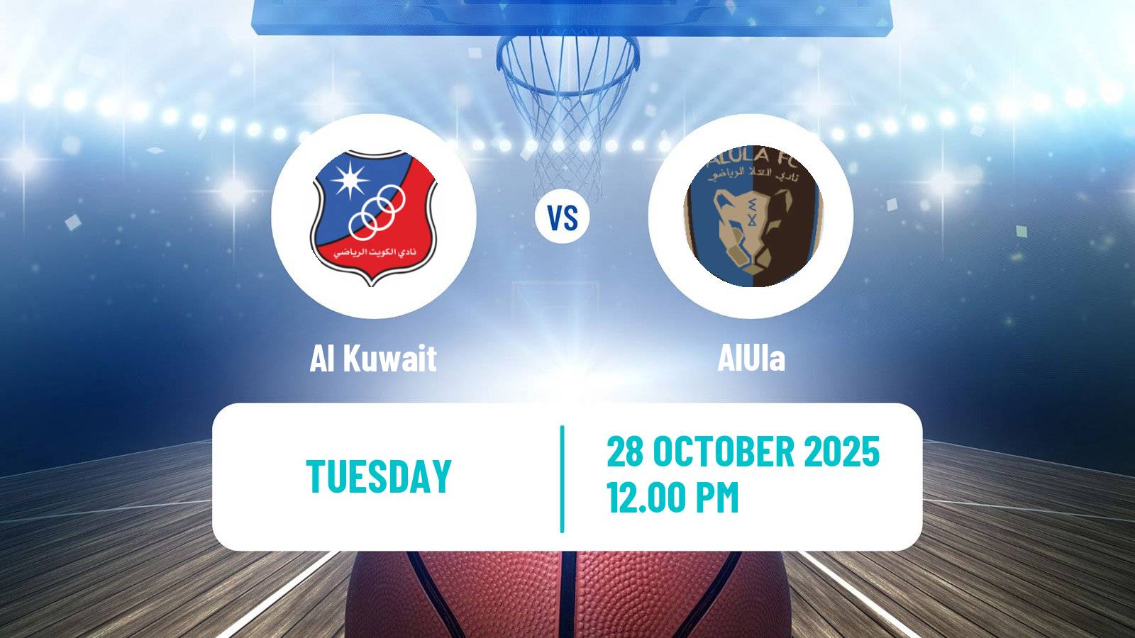 Basketball WASL Basketball Al Kuwait - AlUla