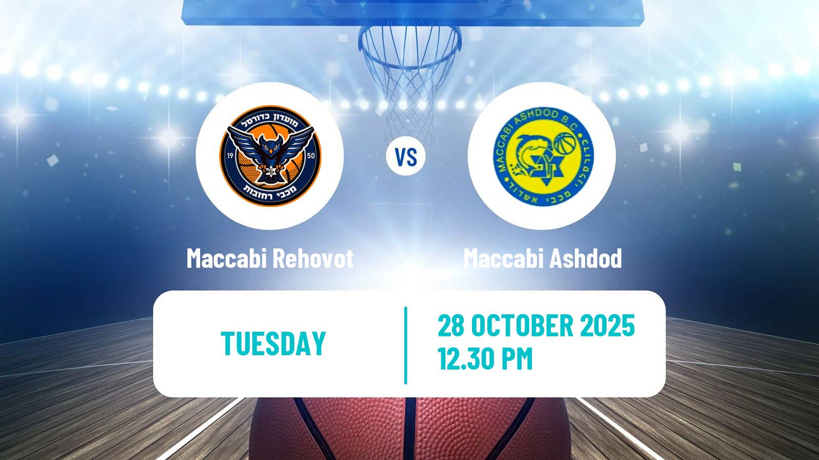 Basketball Israeli Liga Leumit Basketball Maccabi Rehovot - Maccabi Ashdod
