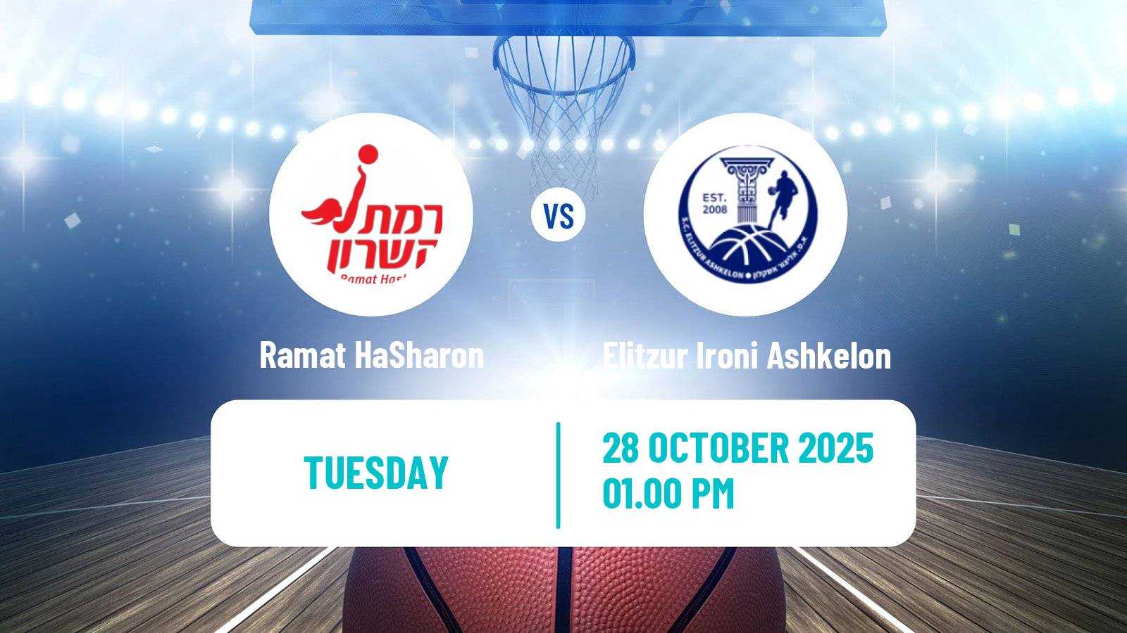 Basketball Israeli Liga Leumit Basketball Ramat HaSharon - Elitzur Ironi Ashkelon