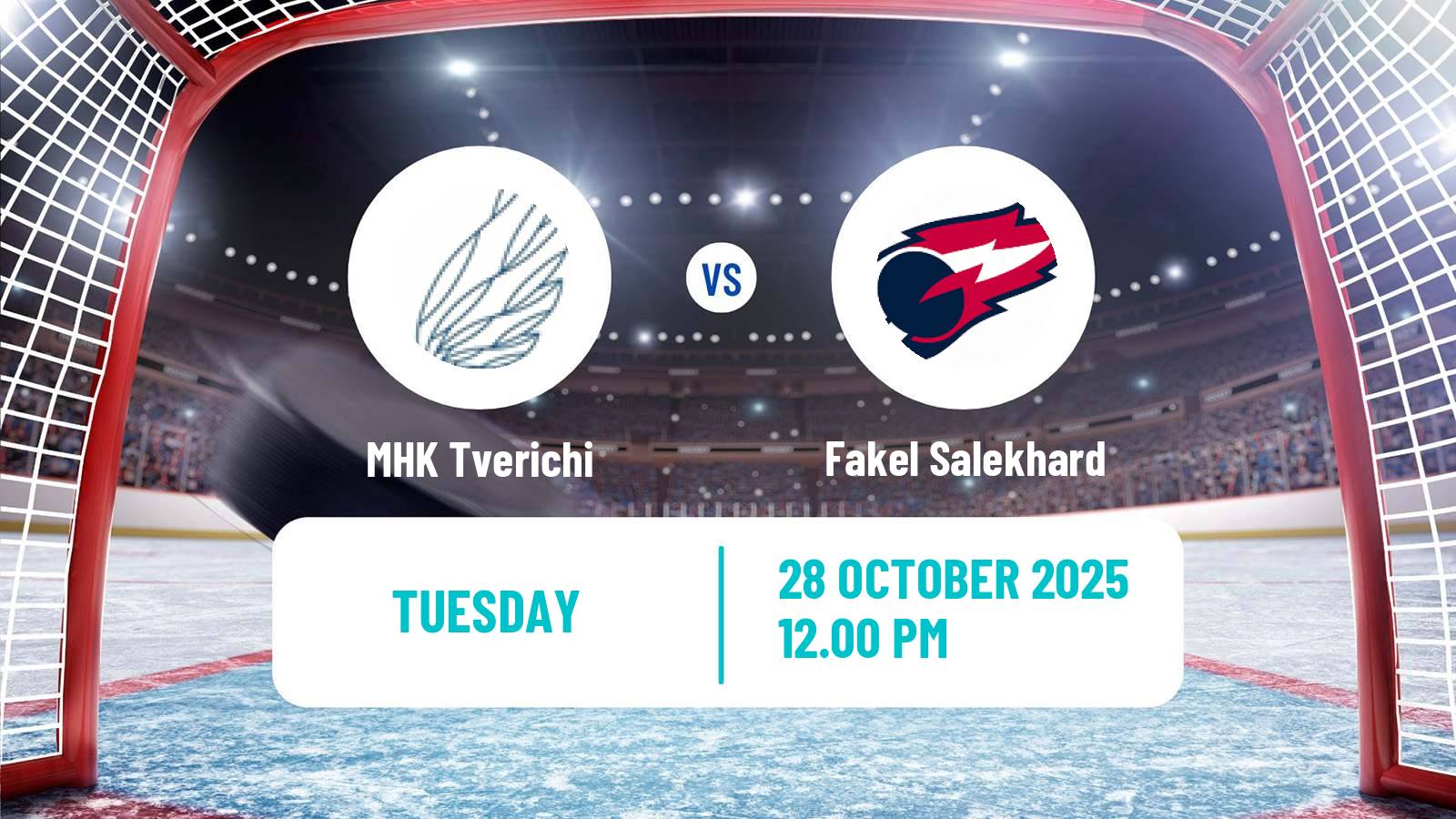 Hockey NMHL Tverichi - Fakel Salekhard