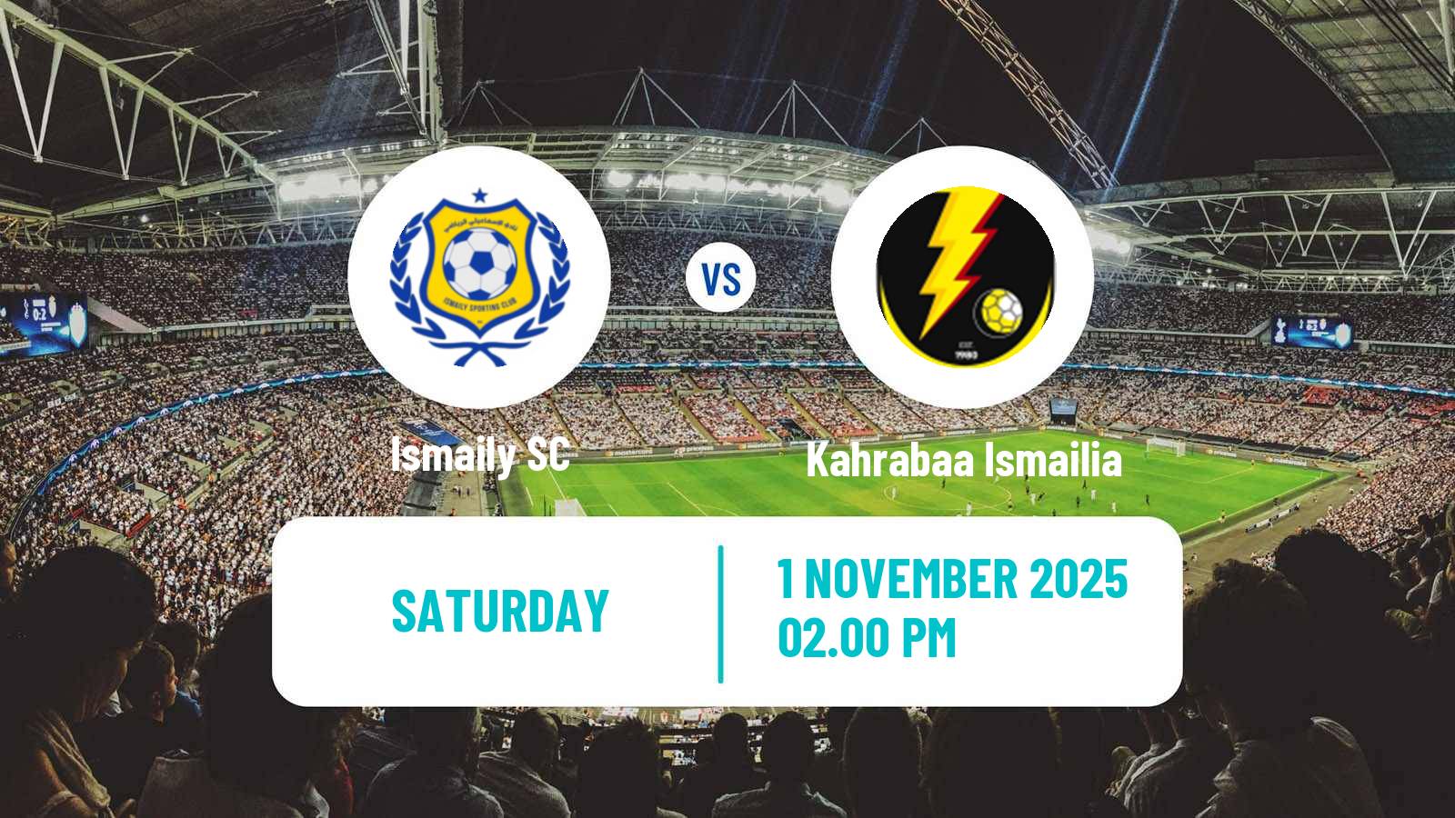 Football Egyptian Premier League Ismaily - Kahrabaa Ismailia