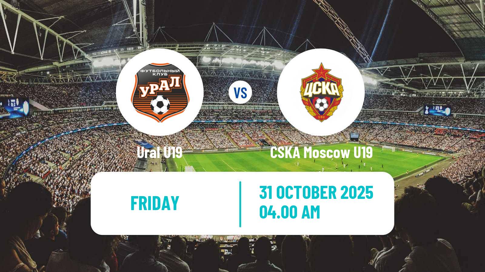 Football Russian Youth League Ural U19 - CSKA Moscow U19