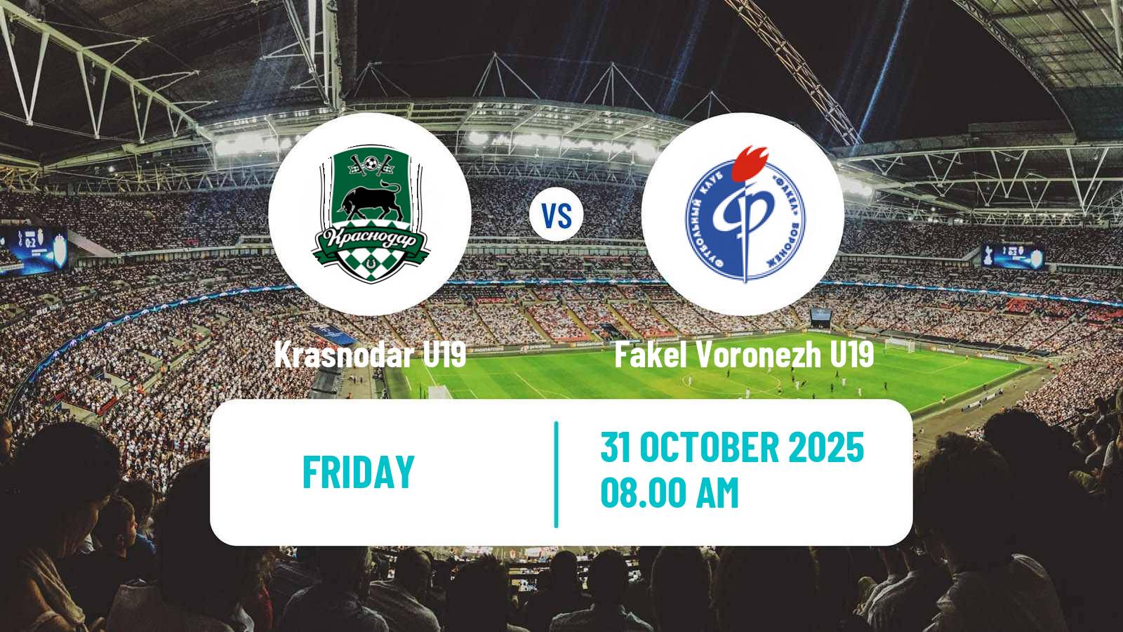Football Russian Youth League Krasnodar U19 - Fakel Voronezh U19