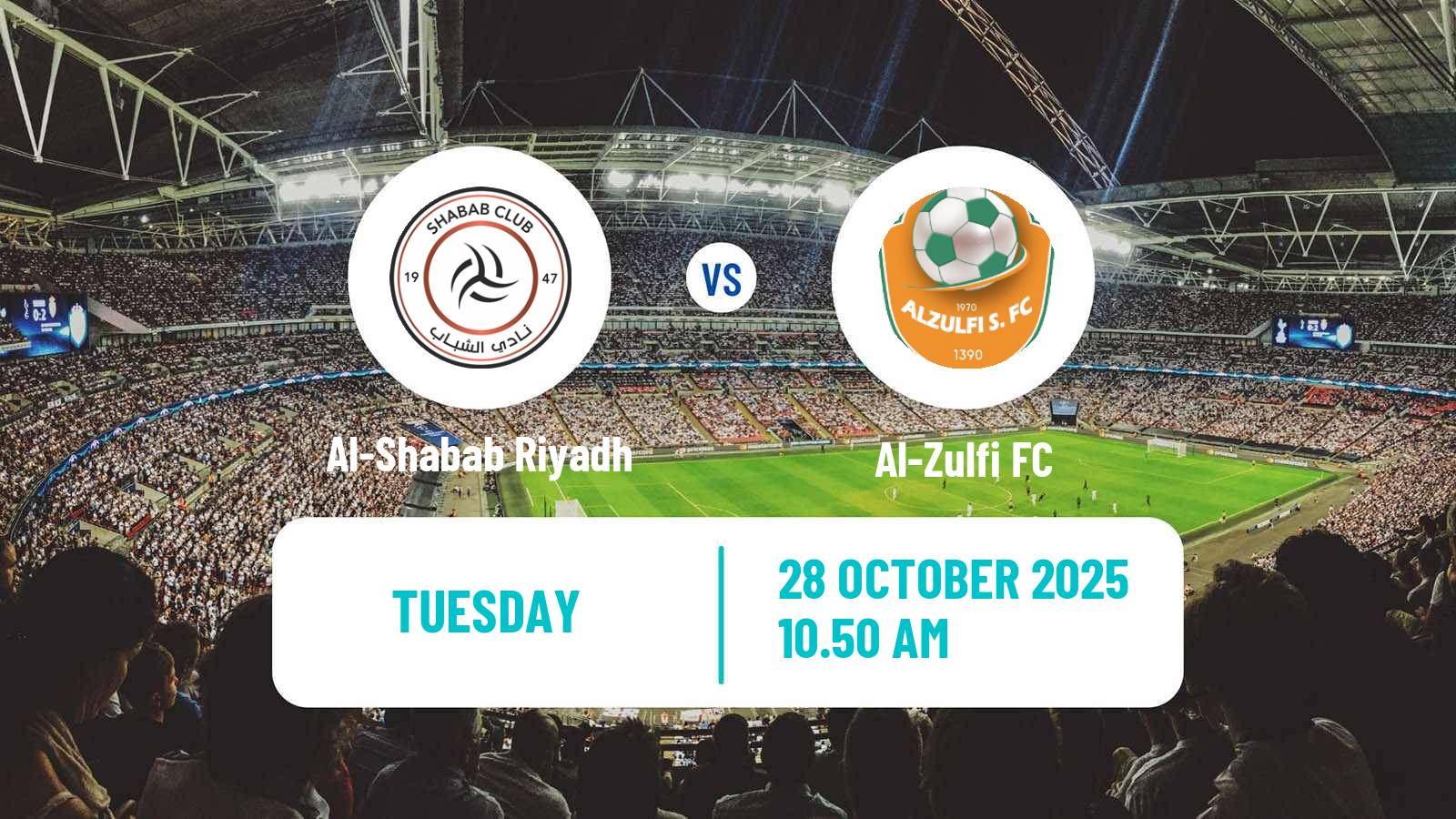 Football Saudi King Cup Al-Shabab Riyadh - Al-Zulfi