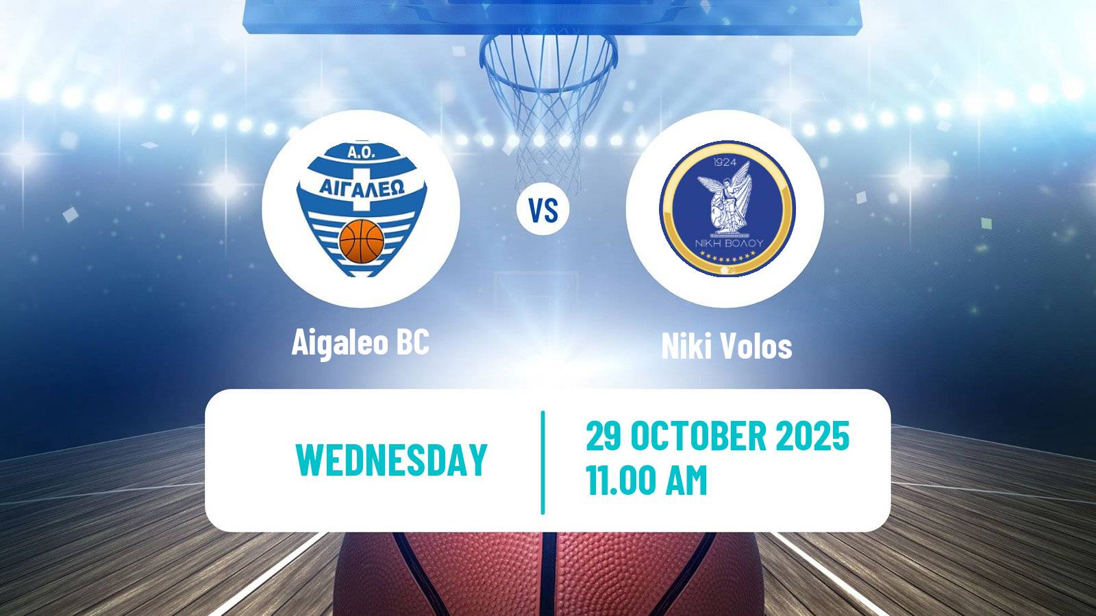 Basketball Greek Elite League Basketball Aigaleo - Niki Volos