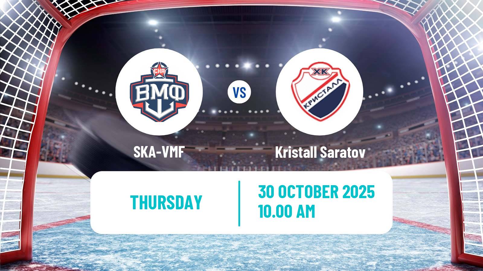 Hockey VHL SKA-VMF - Kristall Saratov