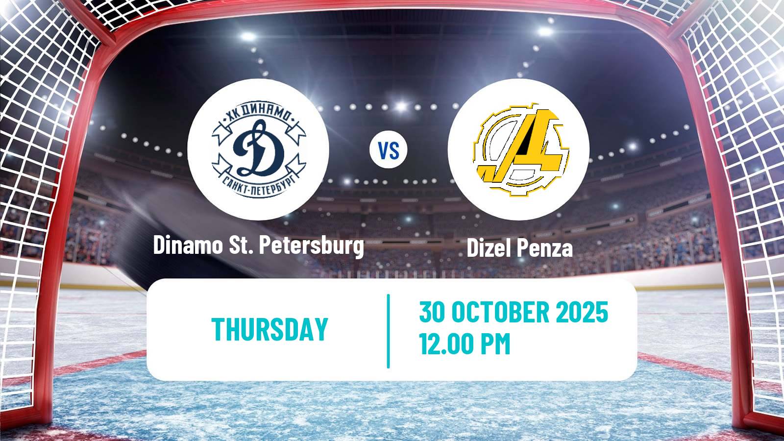 Hockey VHL Dinamo St. Petersburg - Dizel Penza