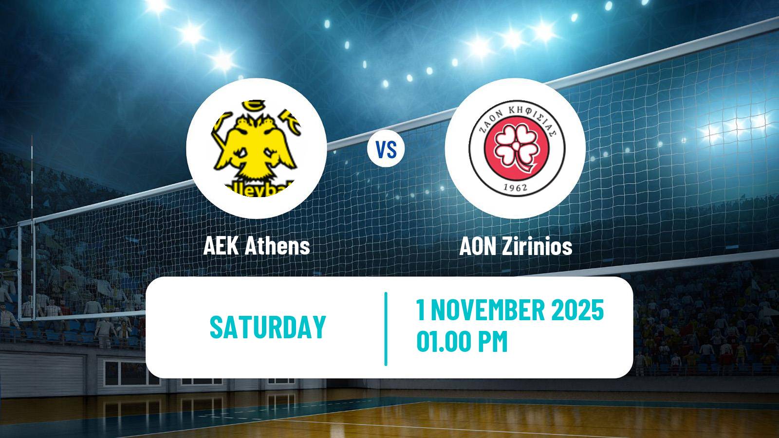 Volleyball Greek A1 Volleyball Women AEK Athens - AON Zirinios