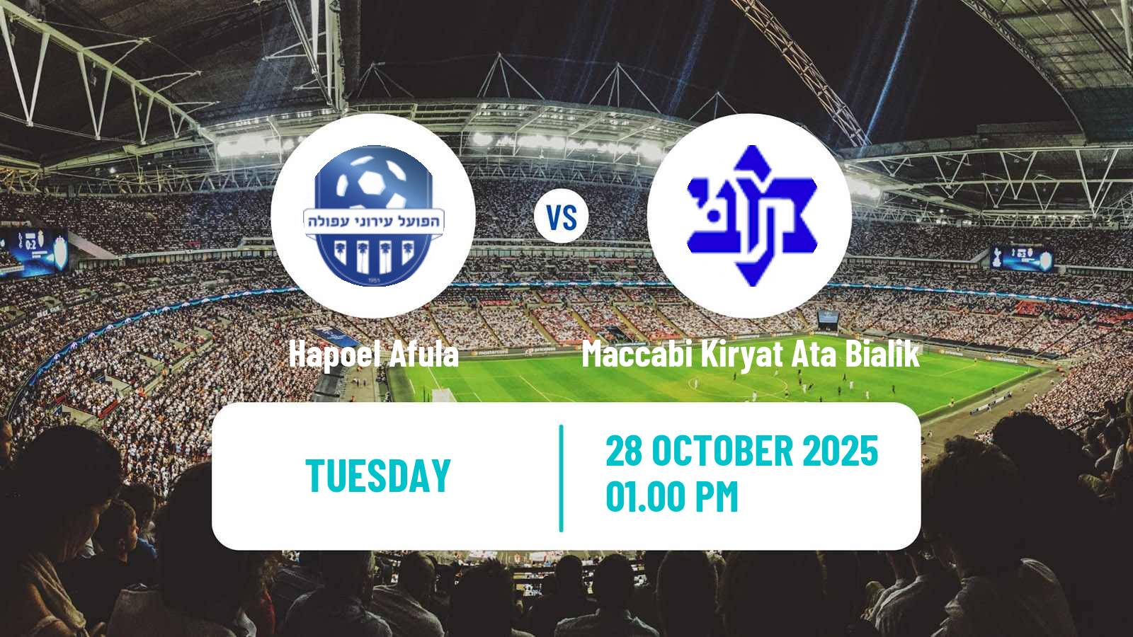 Football Israeli State Cup Hapoel Afula - Maccabi Kiryat Ata Bialik