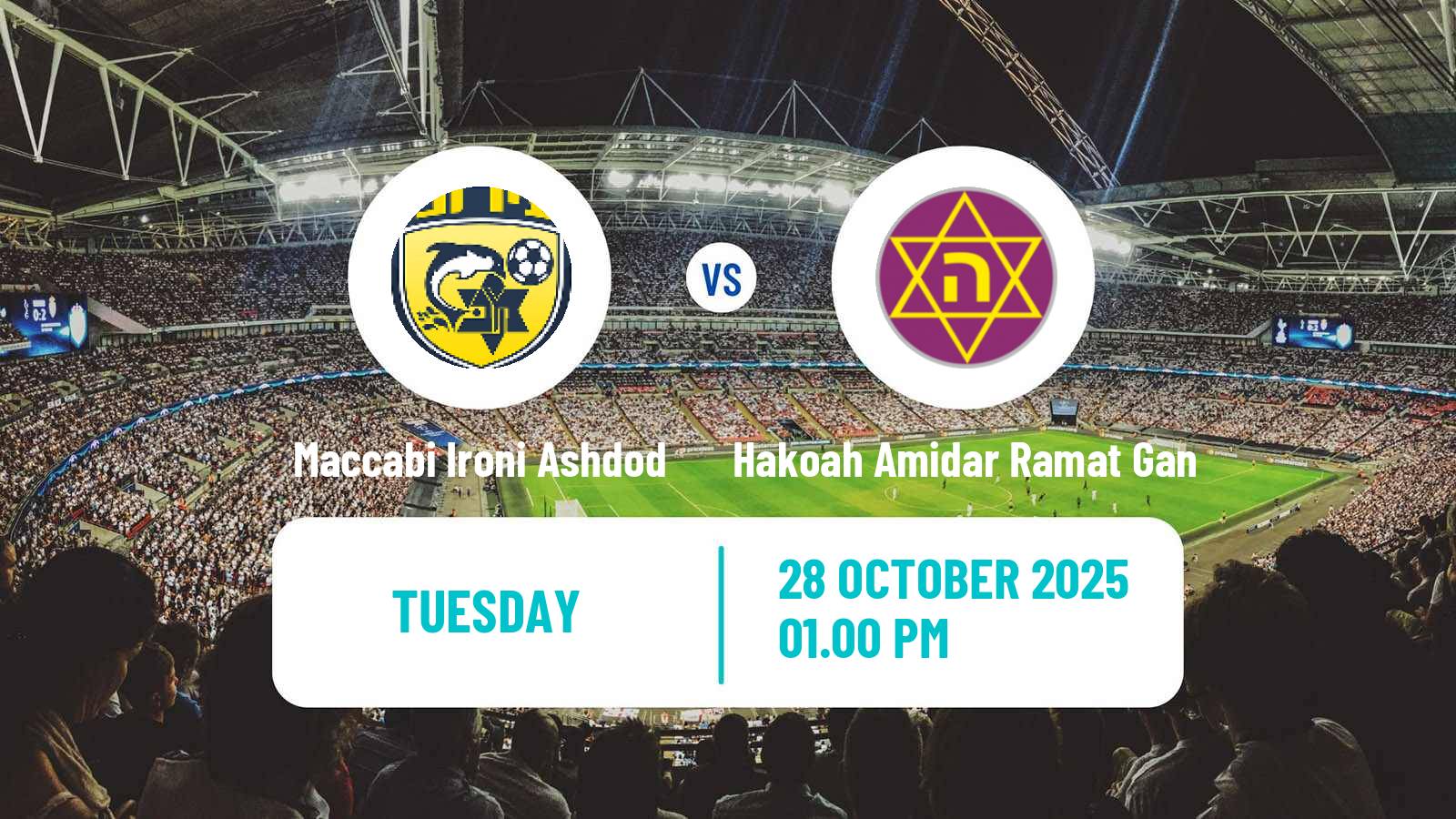 Football Israeli State Cup Maccabi Ironi Ashdod - Hakoah Amidar Ramat Gan