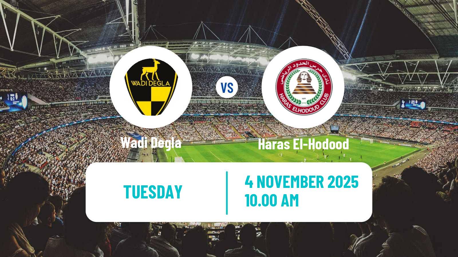 Football Egyptian Premier League Wadi Degla - Haras El-Hodood