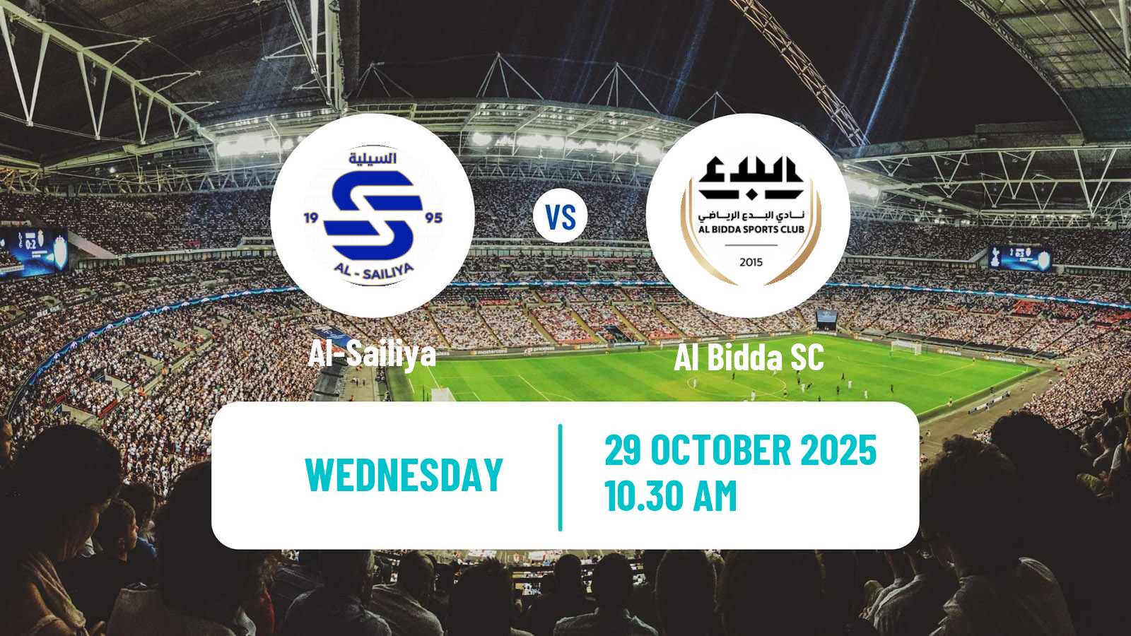Football Qatar QSL Cup Al-Sailiya - Al Bidda