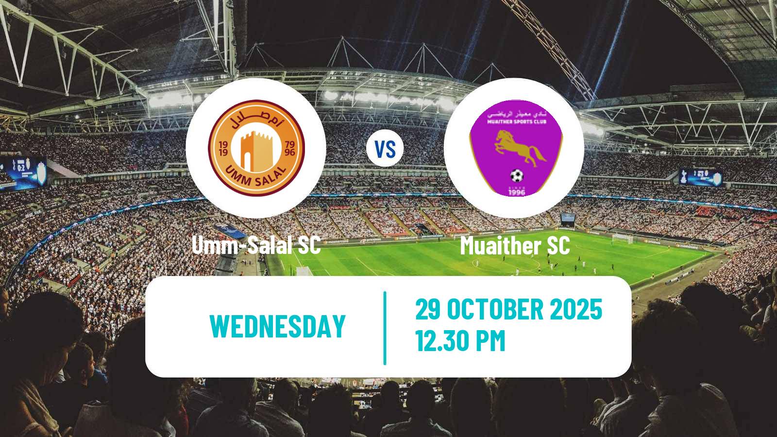 Football Qatar QSL Cup Umm-Salal - Muaither