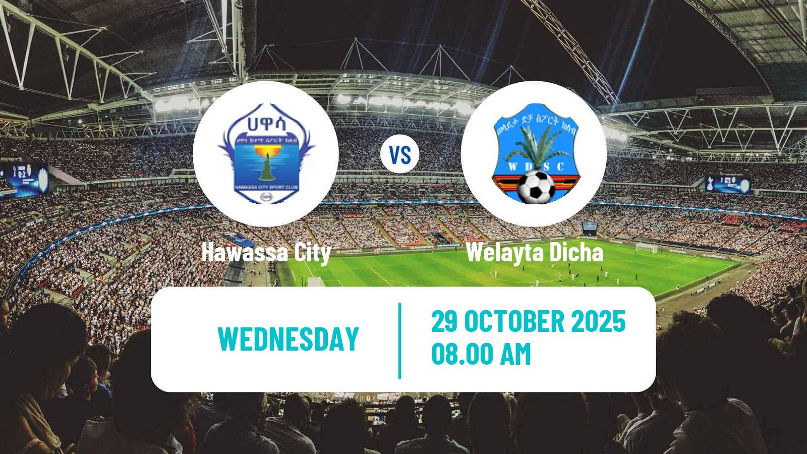 Football Ethiopian Premier League Hawassa City - Welayta Dicha