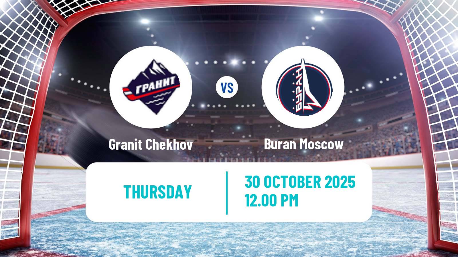 Hockey NMHL Granit Chekhov - Buran Moscow