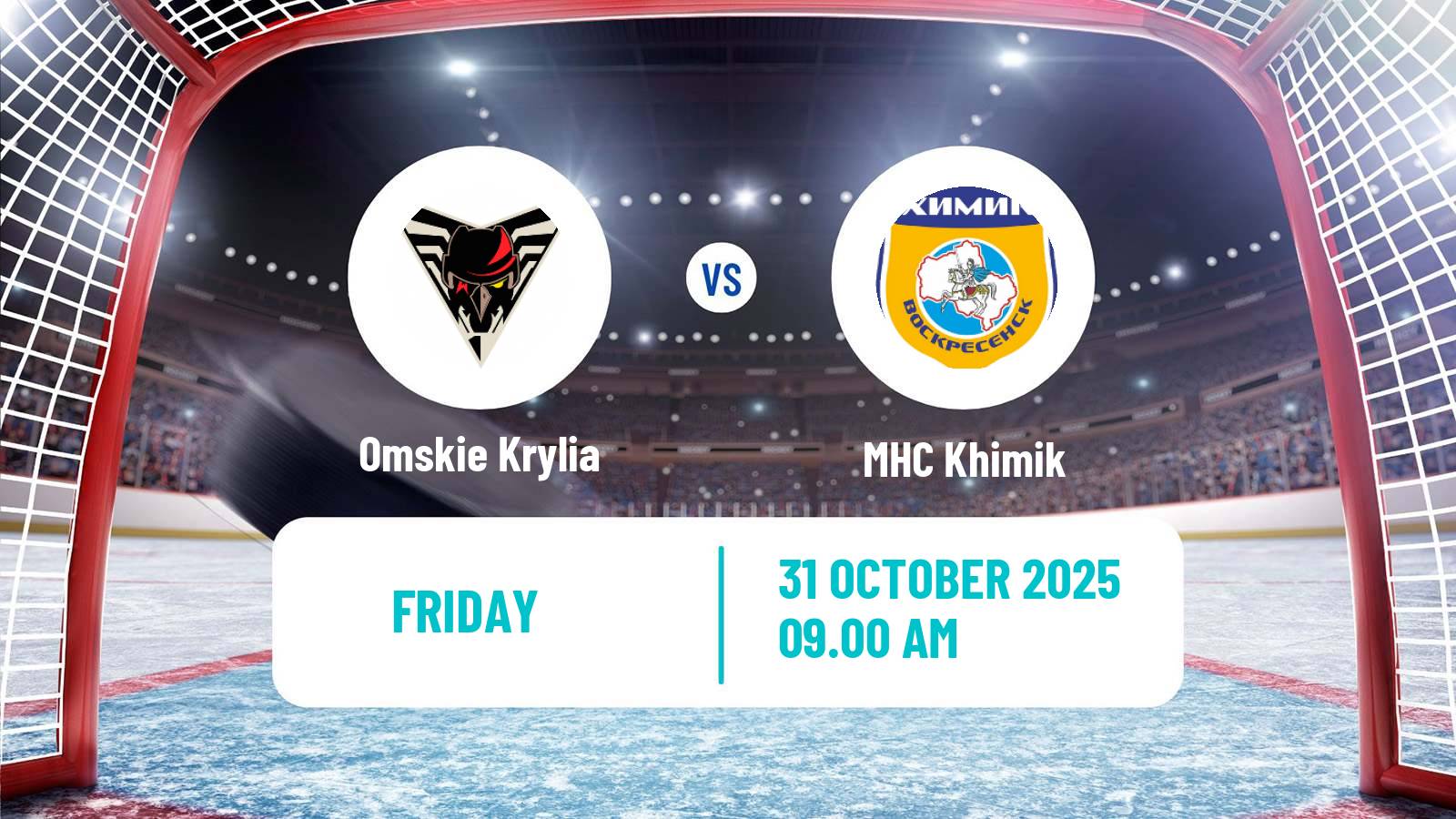 Hockey VHL Omskie Krylia - Khimik