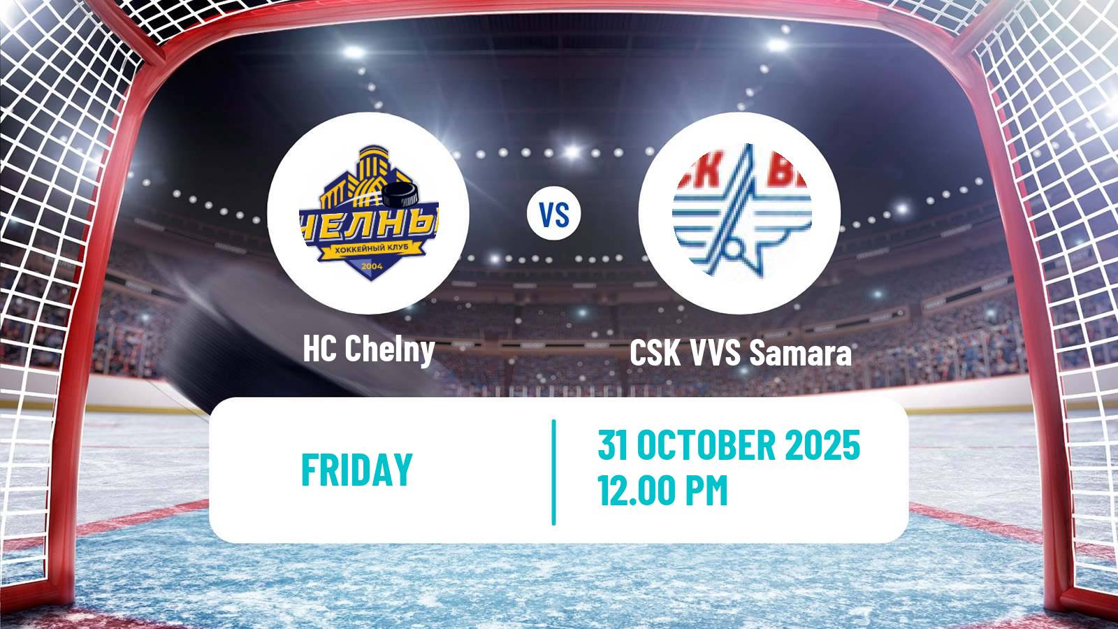 Hockey VHL Chelny - CSK VVS Samara
