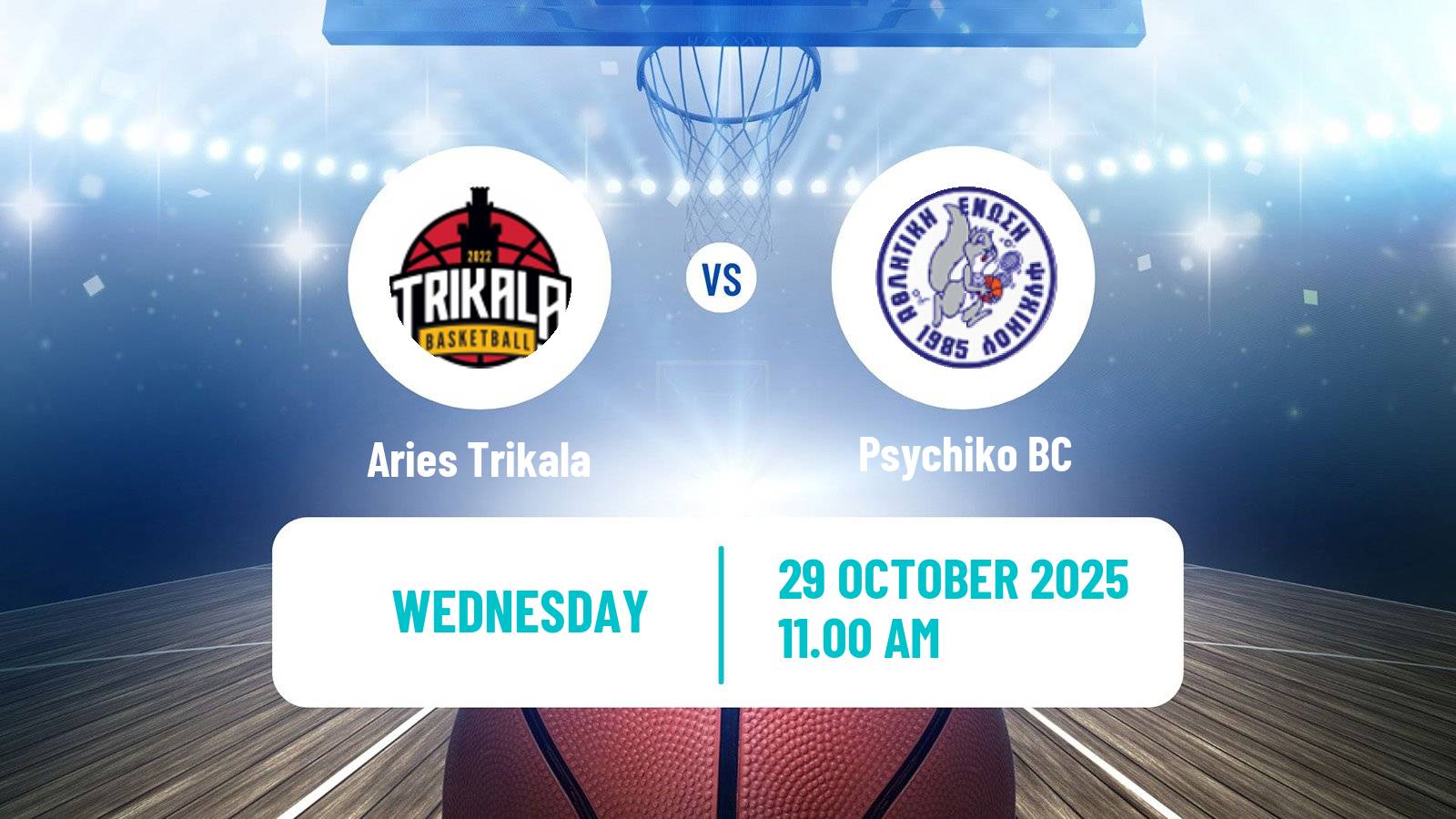 Basketball Greek Elite League Basketball Aries Trikala - Psychiko