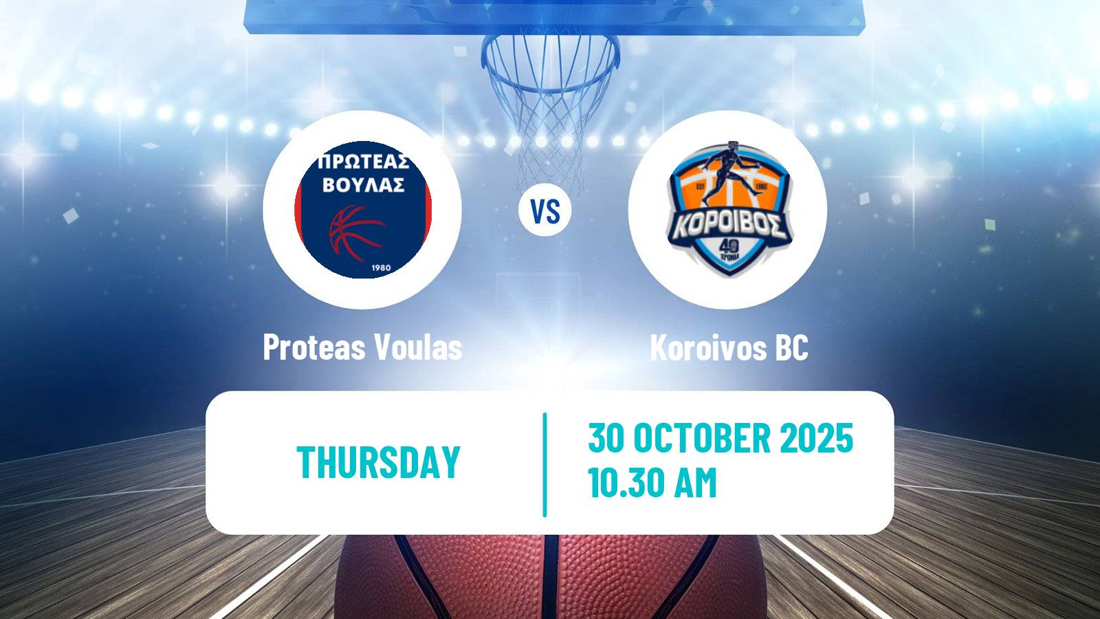 Basketball Greek Elite League Basketball Proteas Voulas - Koroivos