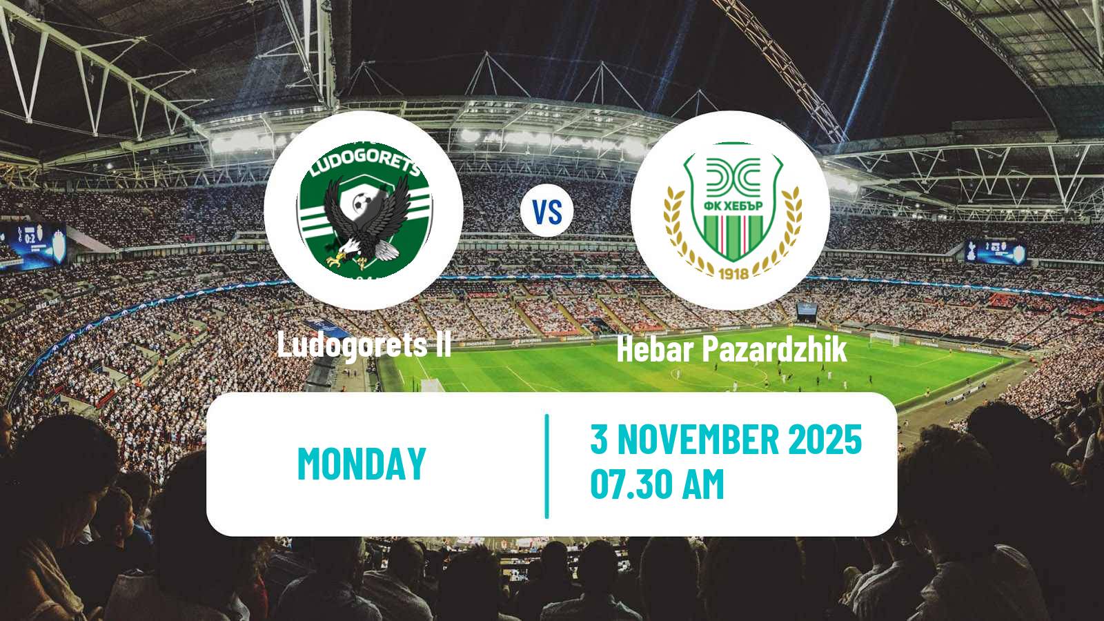 Football Bulgarian Vtora Liga Ludogorets II - Hebar Pazardzhik